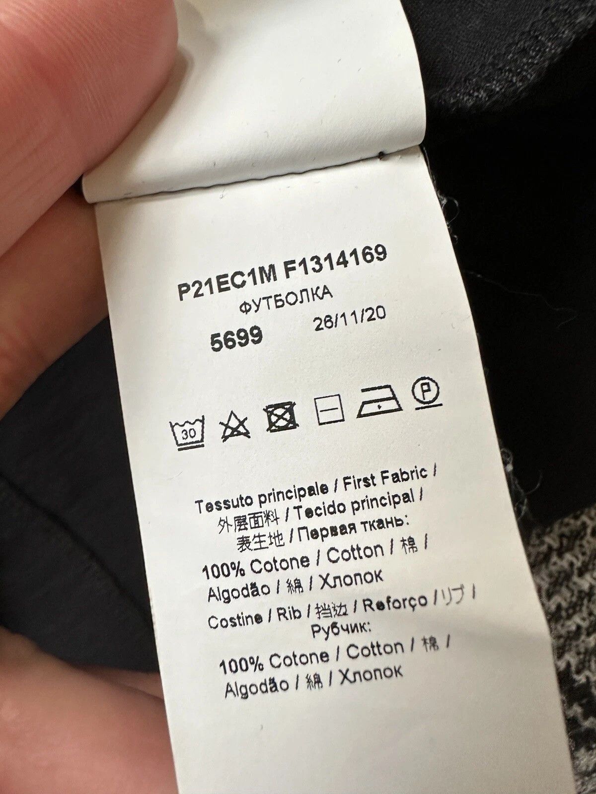 Paolo Pecora Paolo Pecora Men’s Cotton Black Gilmar Tee T-shirt Size US S / EU 44-46 / 1 - 10 Thumbnail