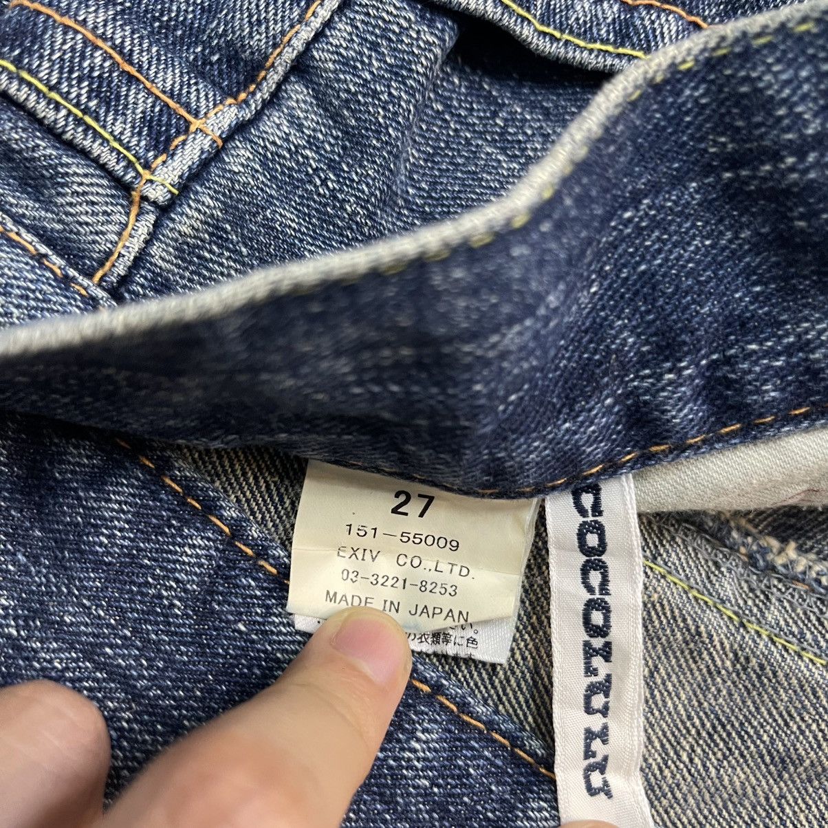 Japanese Brand Y2K Cocolulu Embroidery Wide Leg Flare Jeans Size 29" - 23 Thumbnail