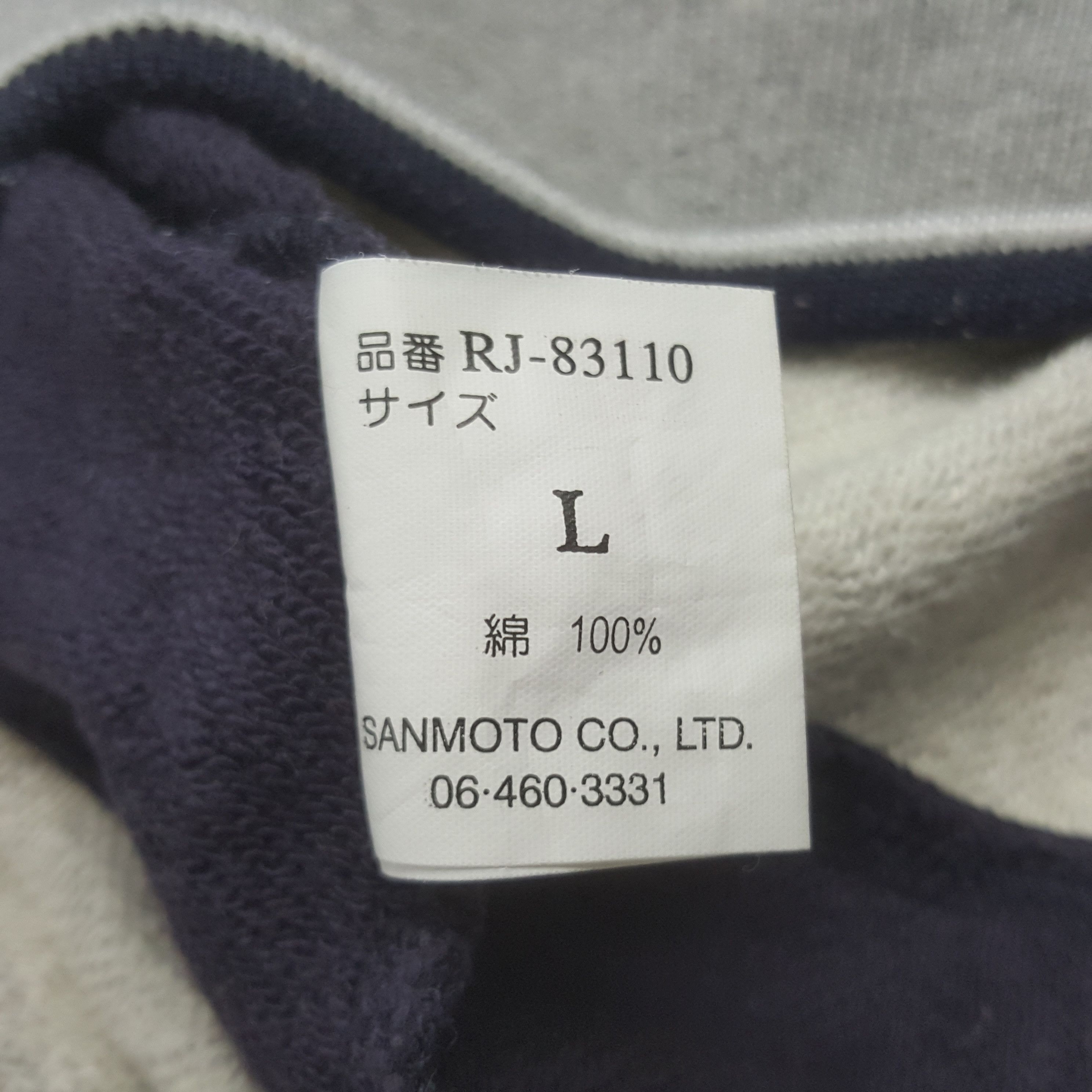 Vintage Vintage USA Yalie Sweatshirt Size US L / EU 52-54 / 3 - 8 Thumbnail