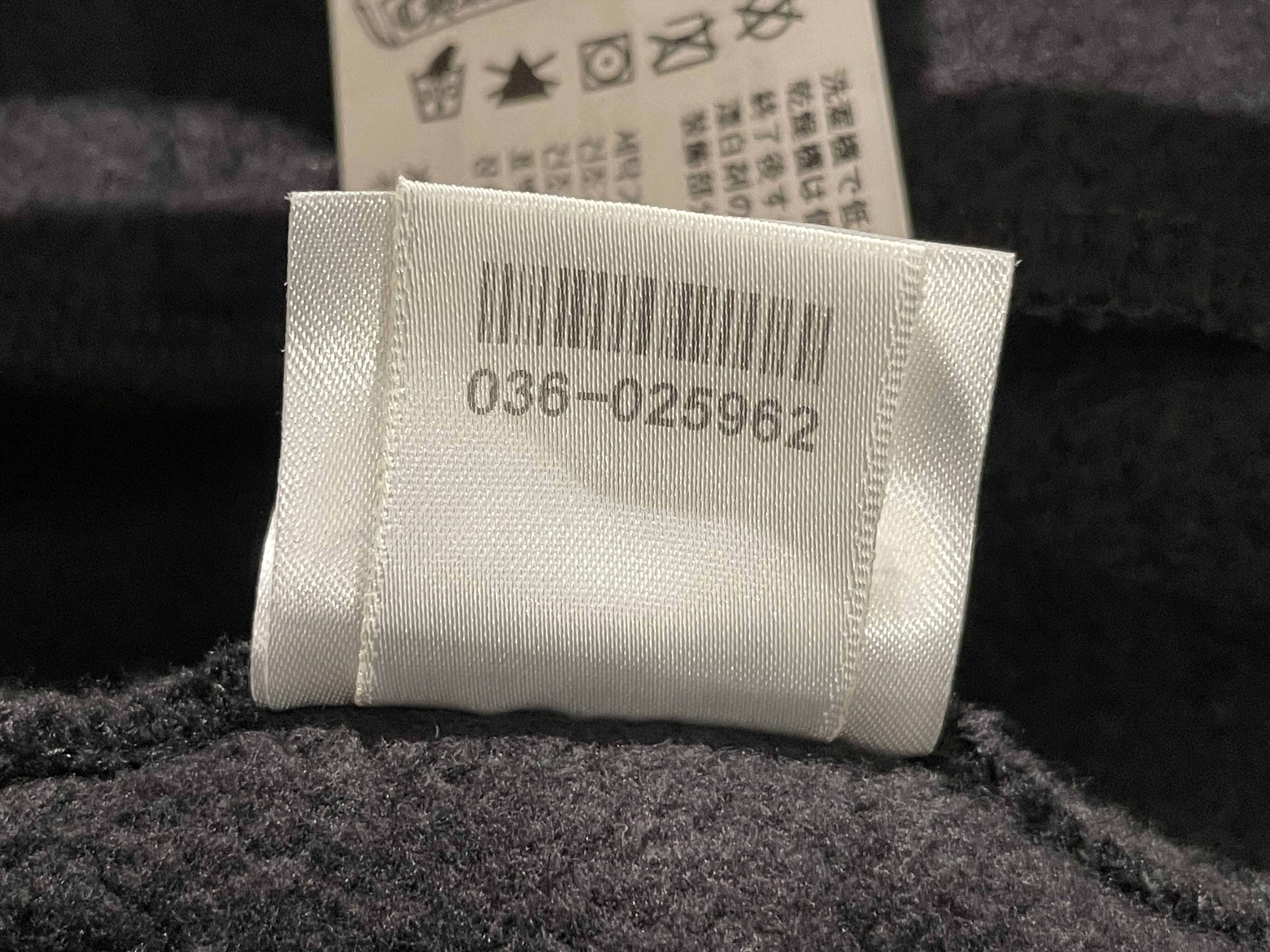 Chrome Hearts Chrome Hearts Brown Glitter 1988 Sweatpants Size 26" / US 2 / IT 38 - 15 Thumbnail