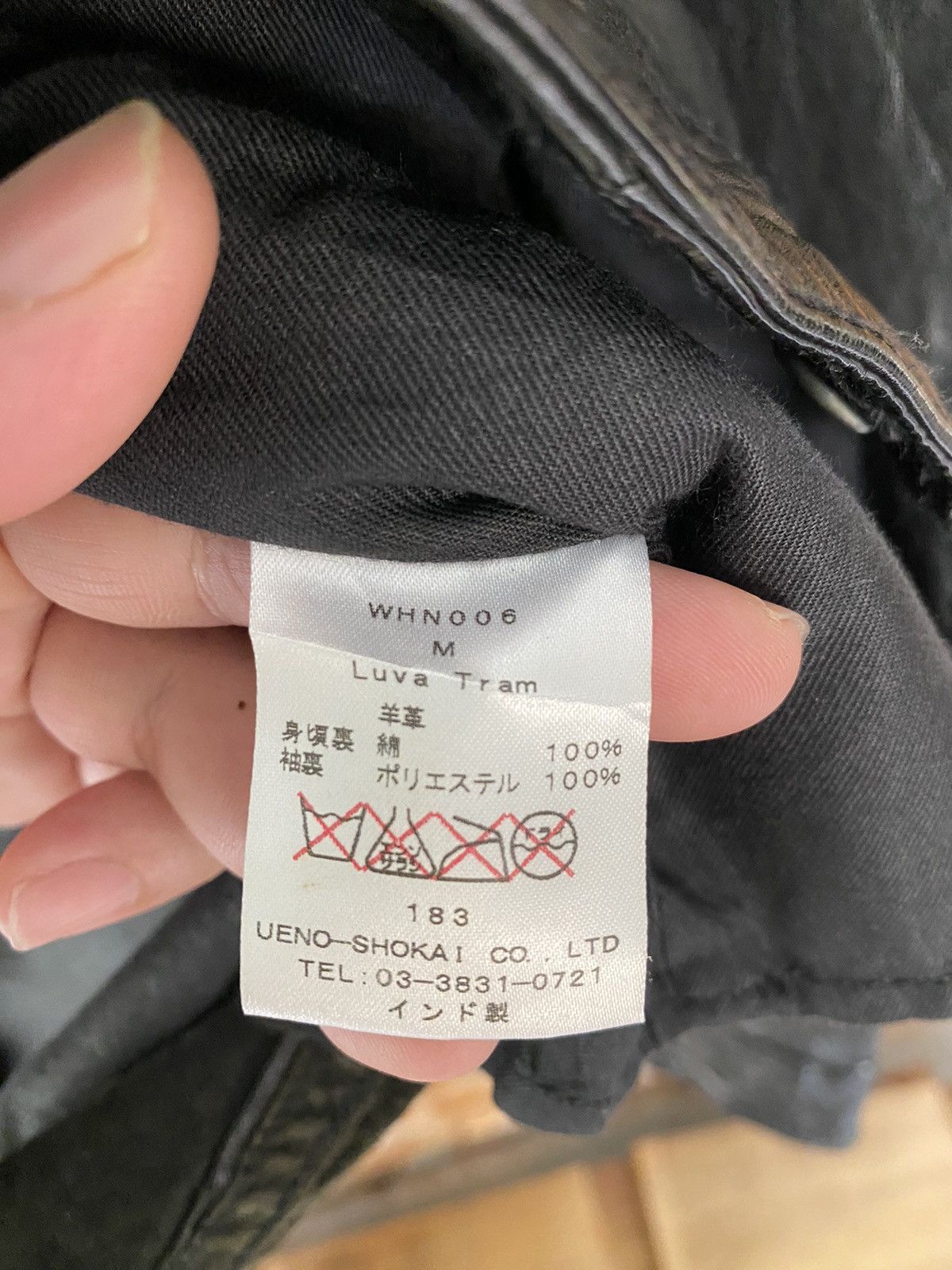 Japanese Brand 2000s Luva Tram by Ueno Shokai sheepskin Leather Jacket Size US M / EU 48-50 / 2 - 15 Thumbnail