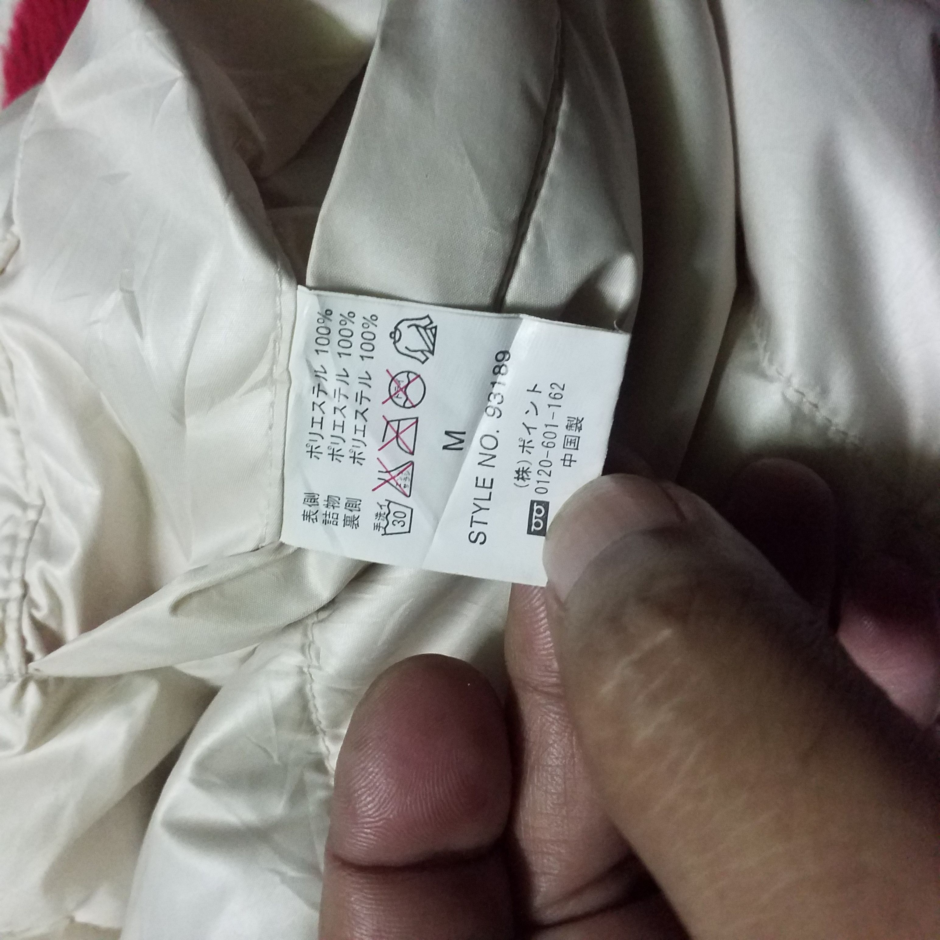 Global Work GLOBAL WORK PUFFER POLY REVERSIBLE HARD SOFT COLOUR COMBINE Size US M / EU 48-50 / 2 - 7 Thumbnail