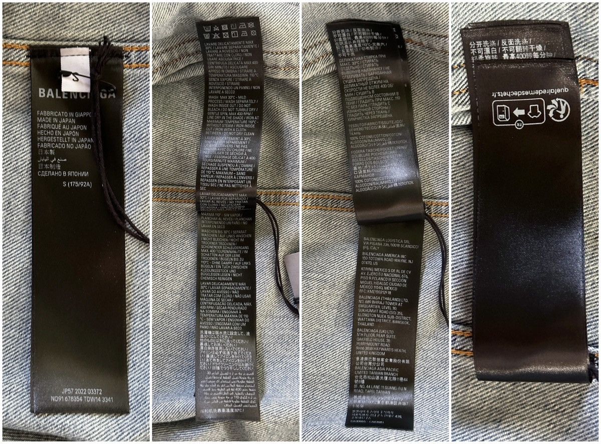 BALENCIAGA BB Spray Paint Denim Jacket