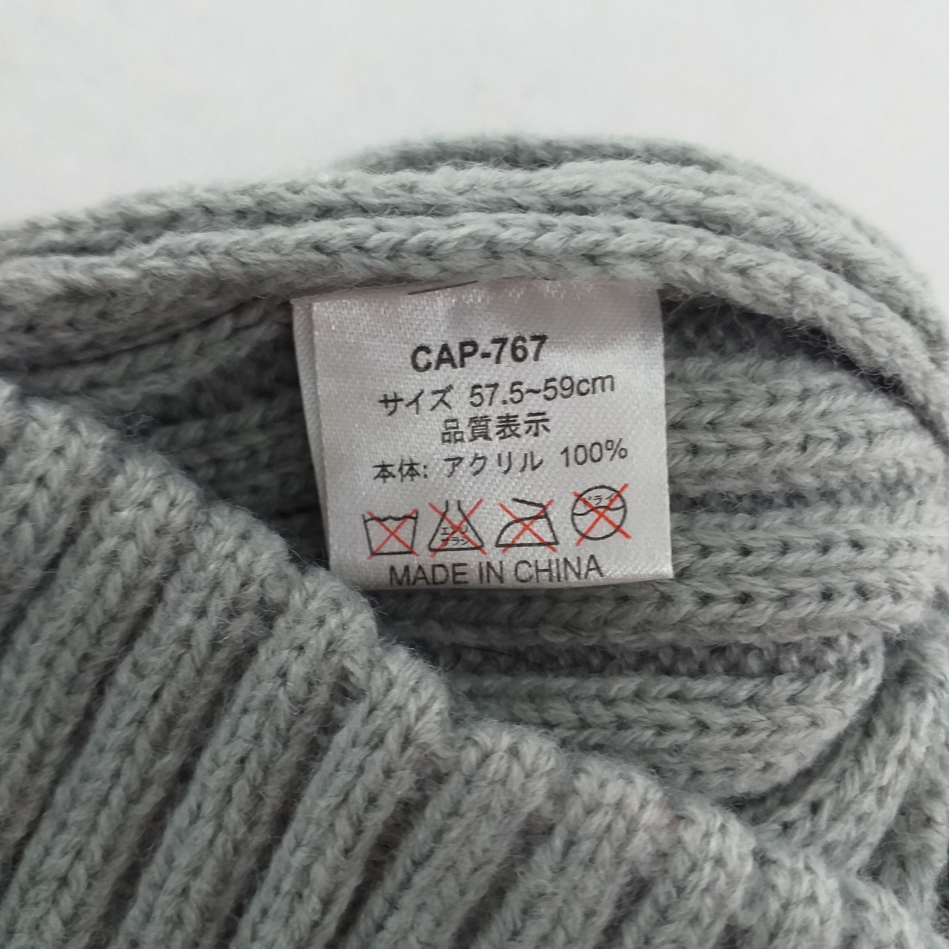 Japanese Brand Manhattan City Snow Cap Hat Beanie -BN208 Size ONE SIZE - 4 Thumbnail