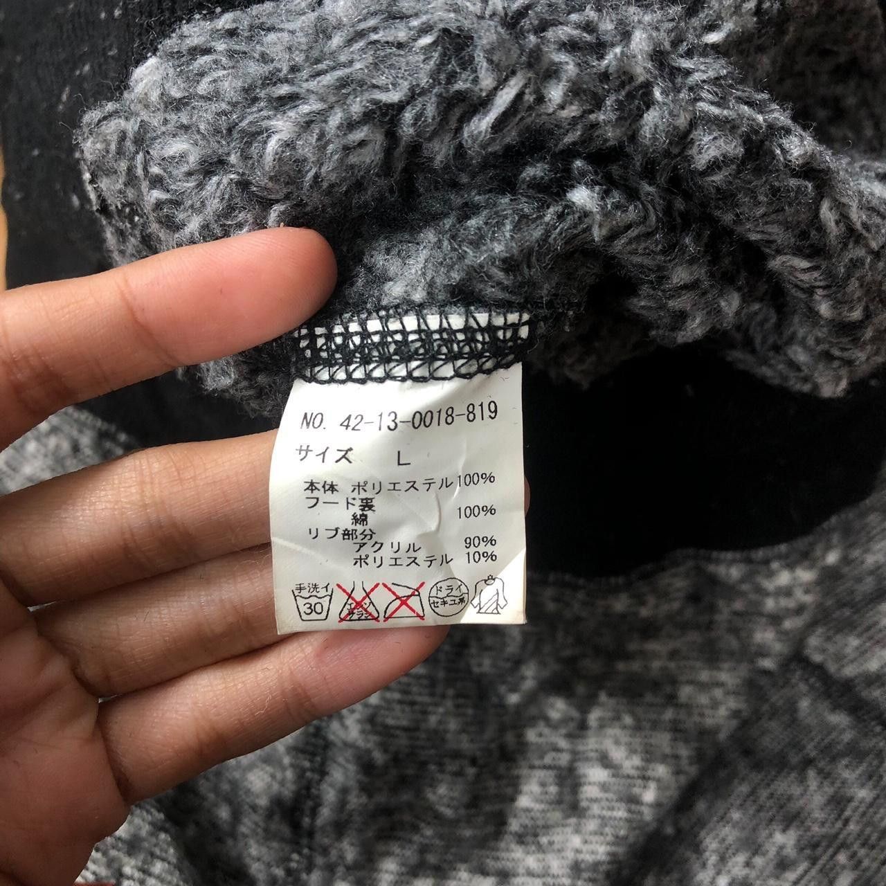 Beams Japan BEAMS HEARTS JAPAN Plus Quality Wear Zipper Hoodie Jacket Size L / US 10 / IT 46 - 6 Thumbnail
