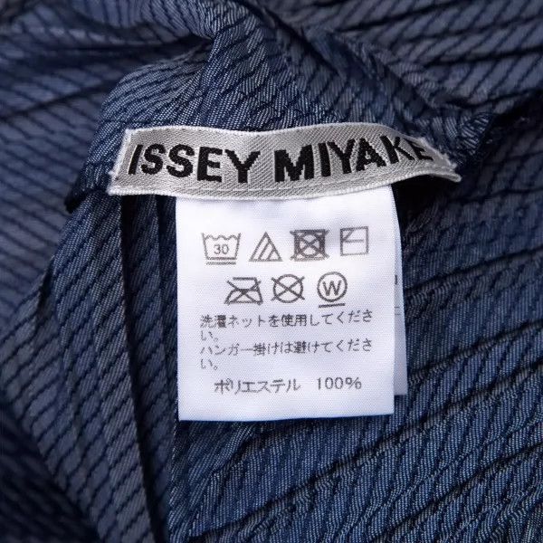 Issey Miyake issey miyake size:2 Sleeveless pleated top Size XXS / US 00 / IT 34 - 6 Thumbnail