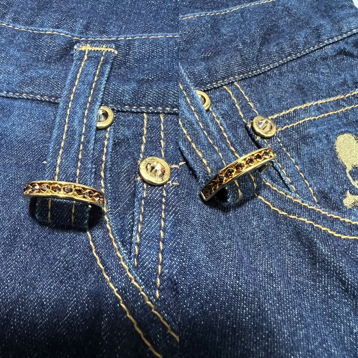 Mastermind Japan Mastermind Japan - “Dreaming" Slim Double Waisted Jeans Size US 30 / EU 46 - 18 Thumbnail