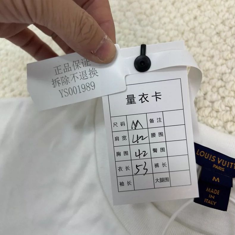 Louis Vuitton Louis Vuitton White monogrammed chain short sleeves Size US M / EU 48-50 / 2 - 6 Thumbnail
