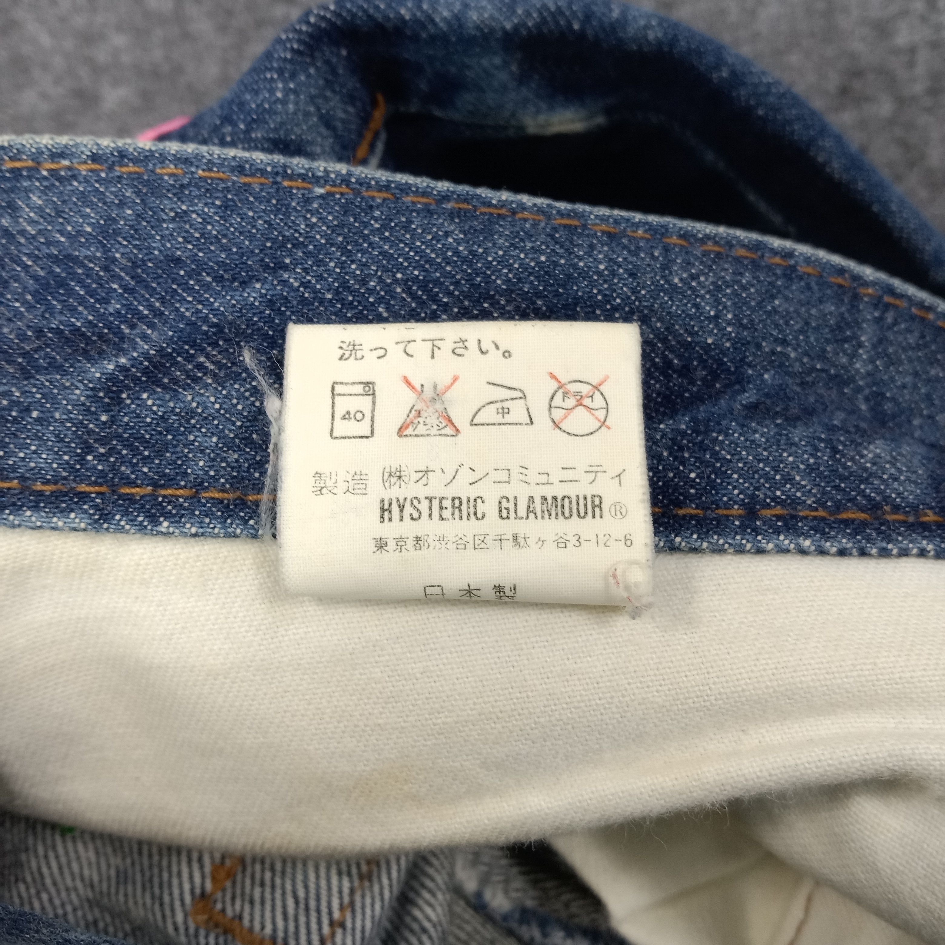 Hysteric Glamour Hysteric Glamour Japanese Brand Denim Jeans C244N13 Size US 29 - 14 Thumbnail
