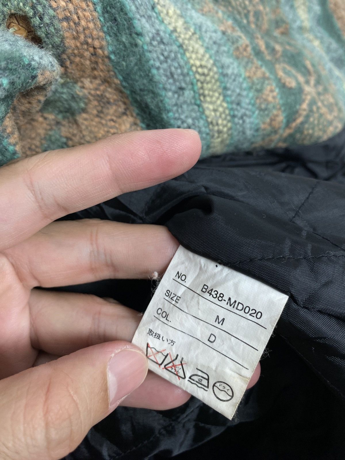 Rare‼️ Vintage Spectators Japan Navajo Blanket Coat
