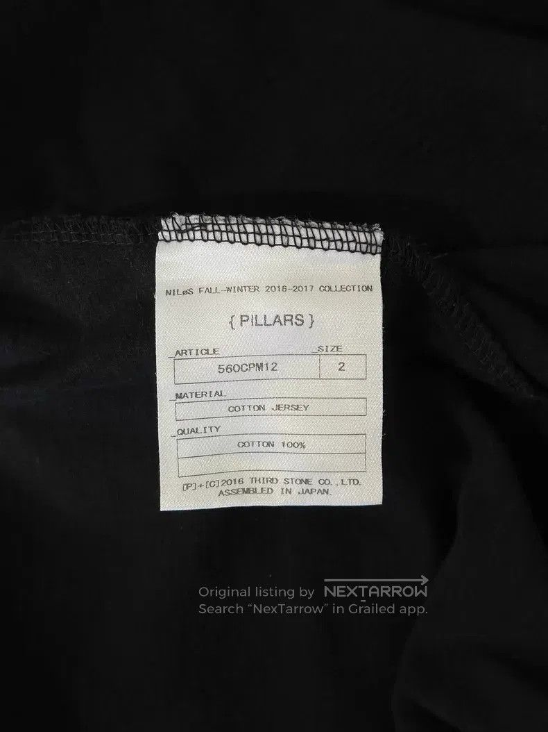 Julius Julius Size 2 Printed crewneck short sleeve t-shirt| Size M / US 6-8 / IT 42-44 - 6 Thumbnail
