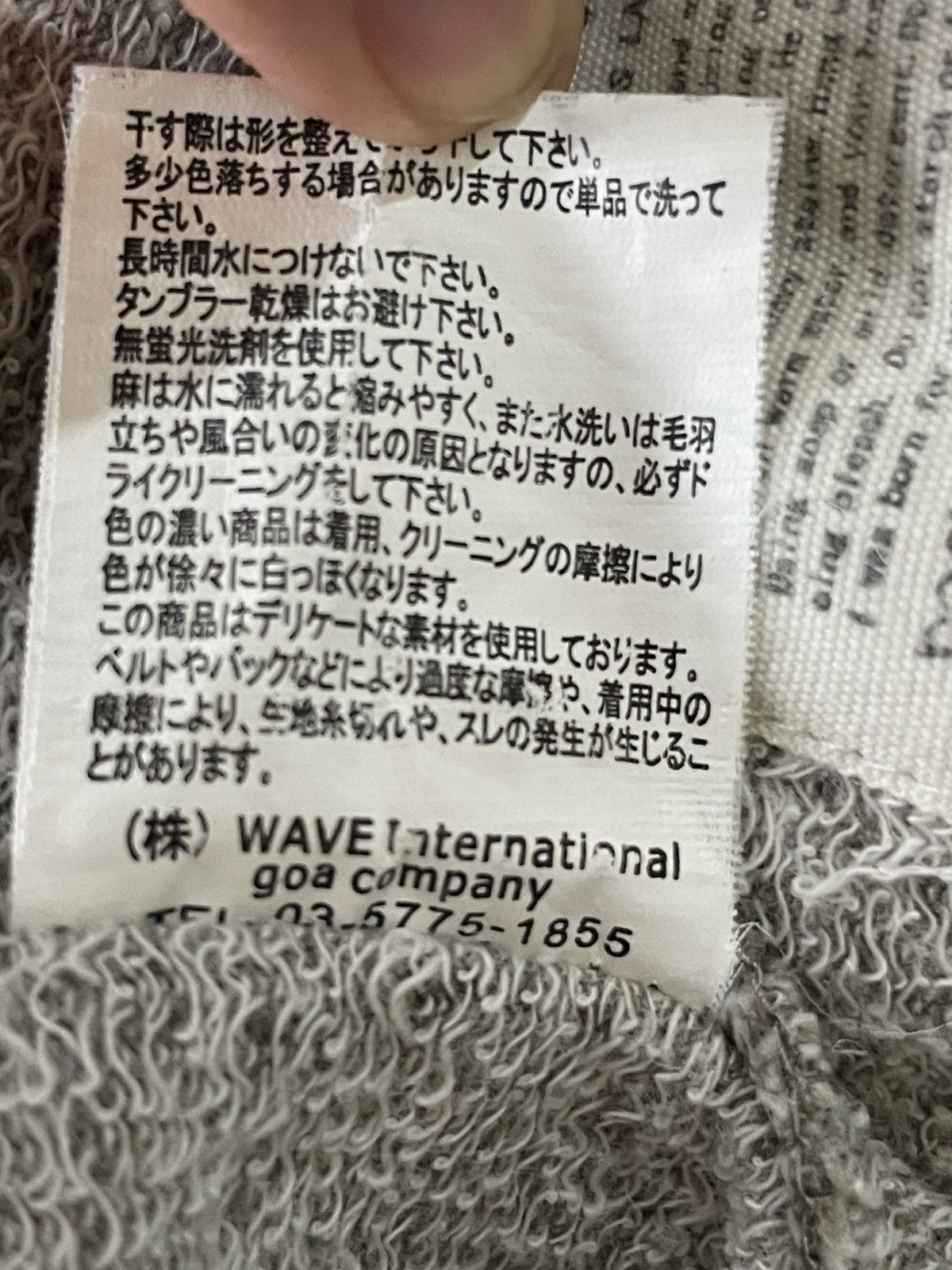 GOA G.O.A Dress Size ONE SIZE - 7 Thumbnail