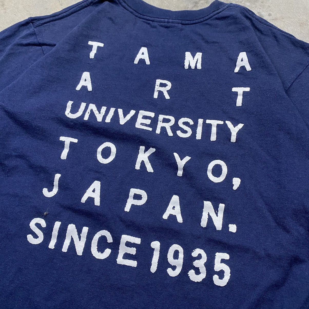 Japanese Brand × Vintage y2k Tama Art Tokyo University Tee Size US L / EU 52-54 / 3 - 2 Thumbnail