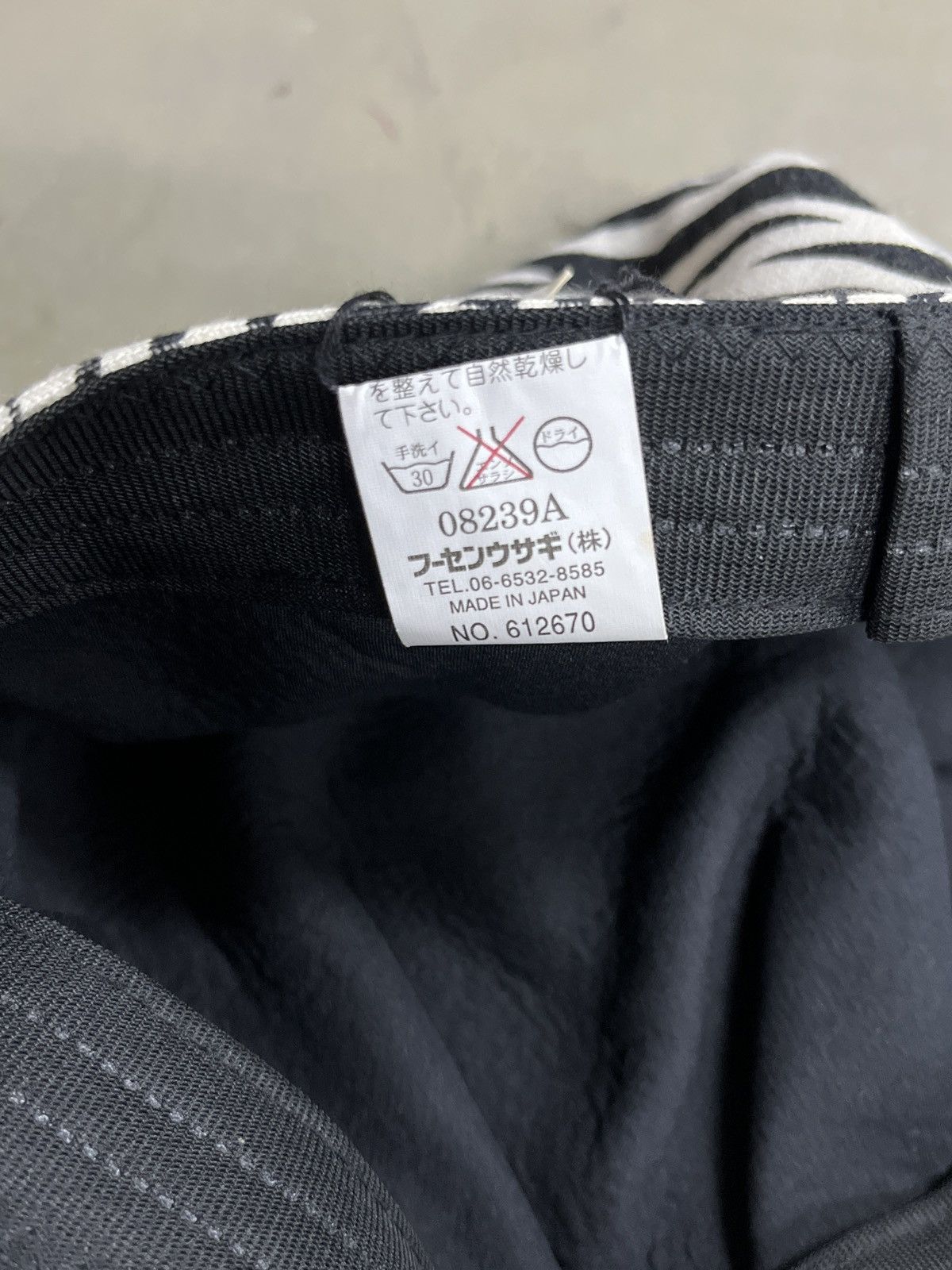 Kapital Vintage Junko Koshino Patrol Cadet Engineer Cap like Visvim Size ONE SIZE - 8 Thumbnail