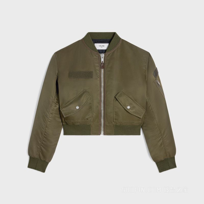 cropped bomber jacket in nylon twill