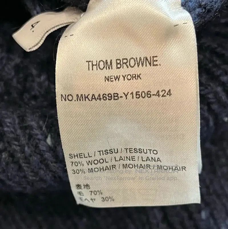 Thom Browne Thom Browne Navy Wool Crewneck Sweater for Men . Size US XL / EU 56 / 4 - 8 Thumbnail