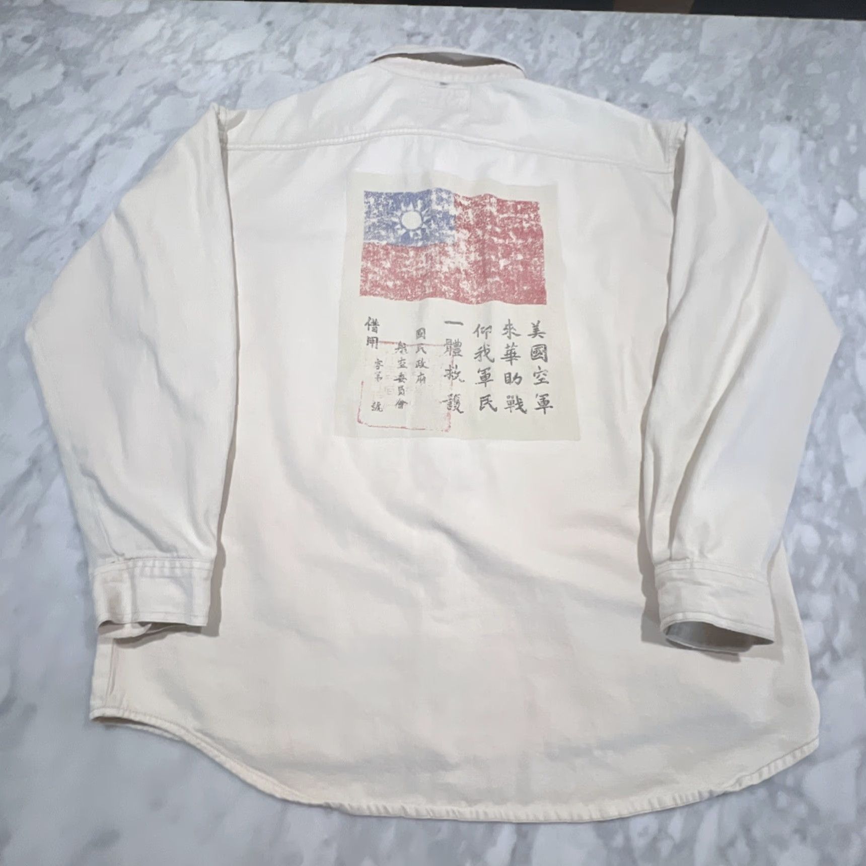 Vintage VINTAGE Cutline Flying Tigers WWII Military Men’s XL Button-Up Shirt Long Sleeve Cotton Beige Graphic Print Size US XL / EU 56 / 4 - 7 Thumbnail