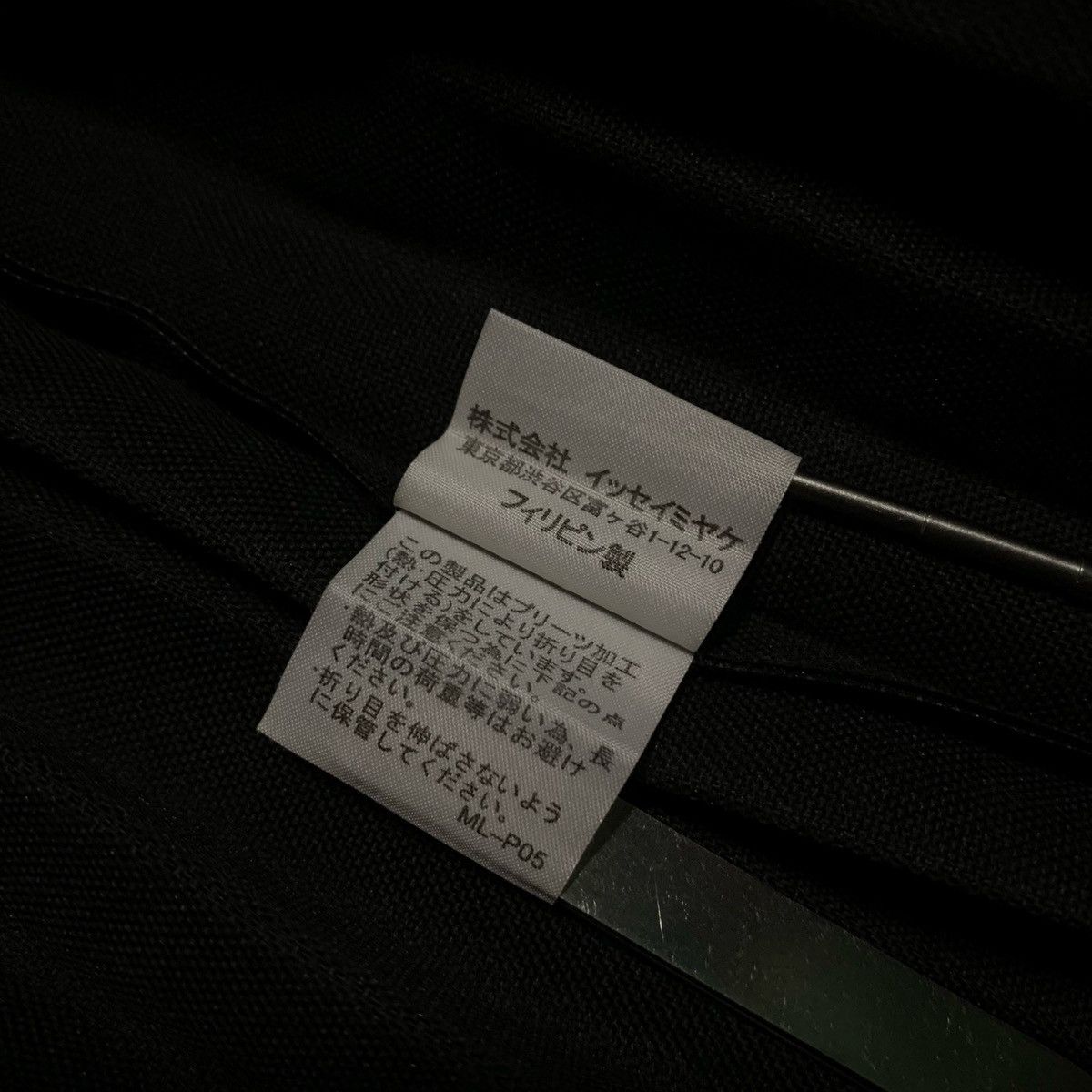Issey Miyake Issey Miyake Trunk Pleats Tote Bag Size ONE SIZE - 7 Thumbnail