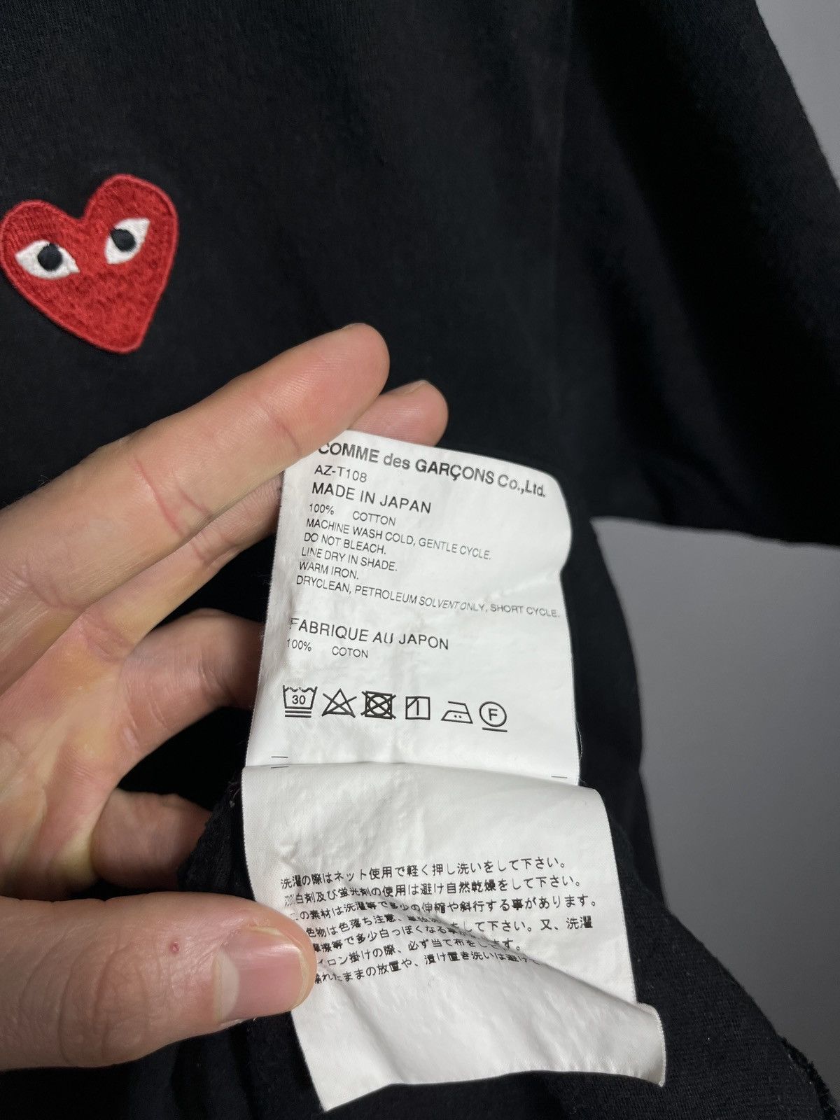Comme des Garcons COMME DES GARCONS CDG PLAY RED HEART MENS AZ-T108 cotton tee Size US XL / EU 56 / 4 - 7 Thumbnail