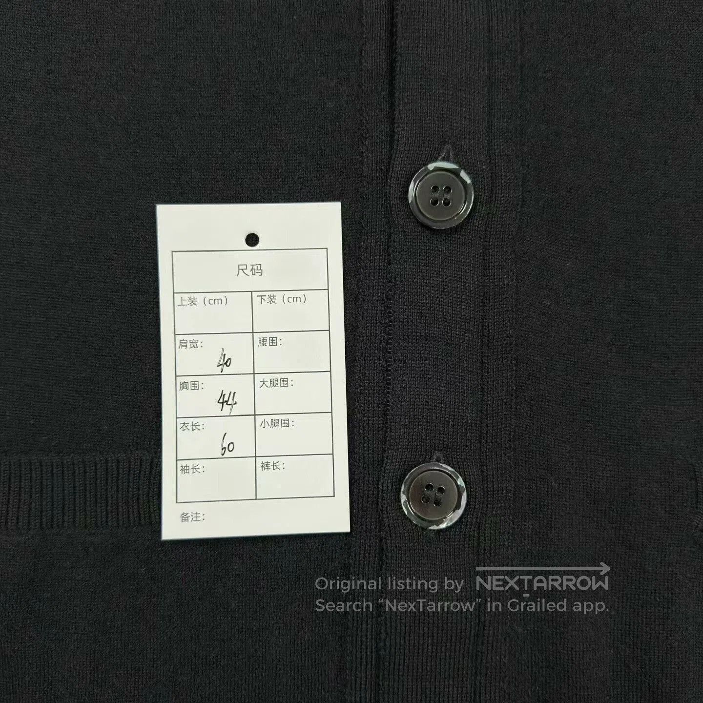 Thom Browne thom browne black wool v-neck cardigan. Size US S / EU 44-46 / 1 - 6 Thumbnail