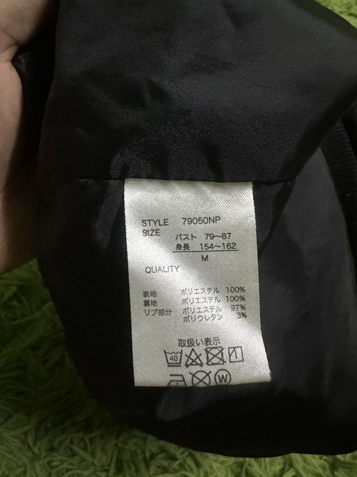 Playboy Playboy backhit bomber jacket Size US M / EU 48-50 / 2 - 6 Thumbnail