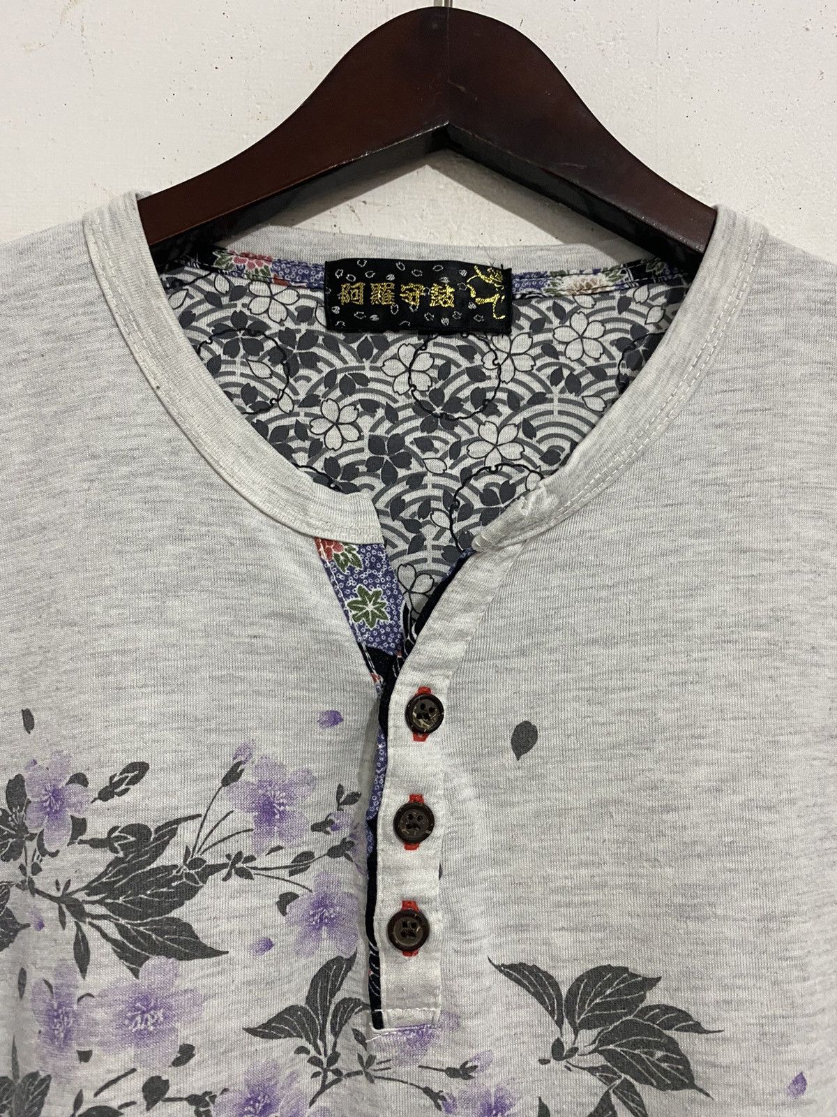 If Six Was Nine 💸BINDINGOFFER💸Japanese culture flower tee lgb kmrii styled Size US L / EU 52-54 / 3 - 5 Thumbnail