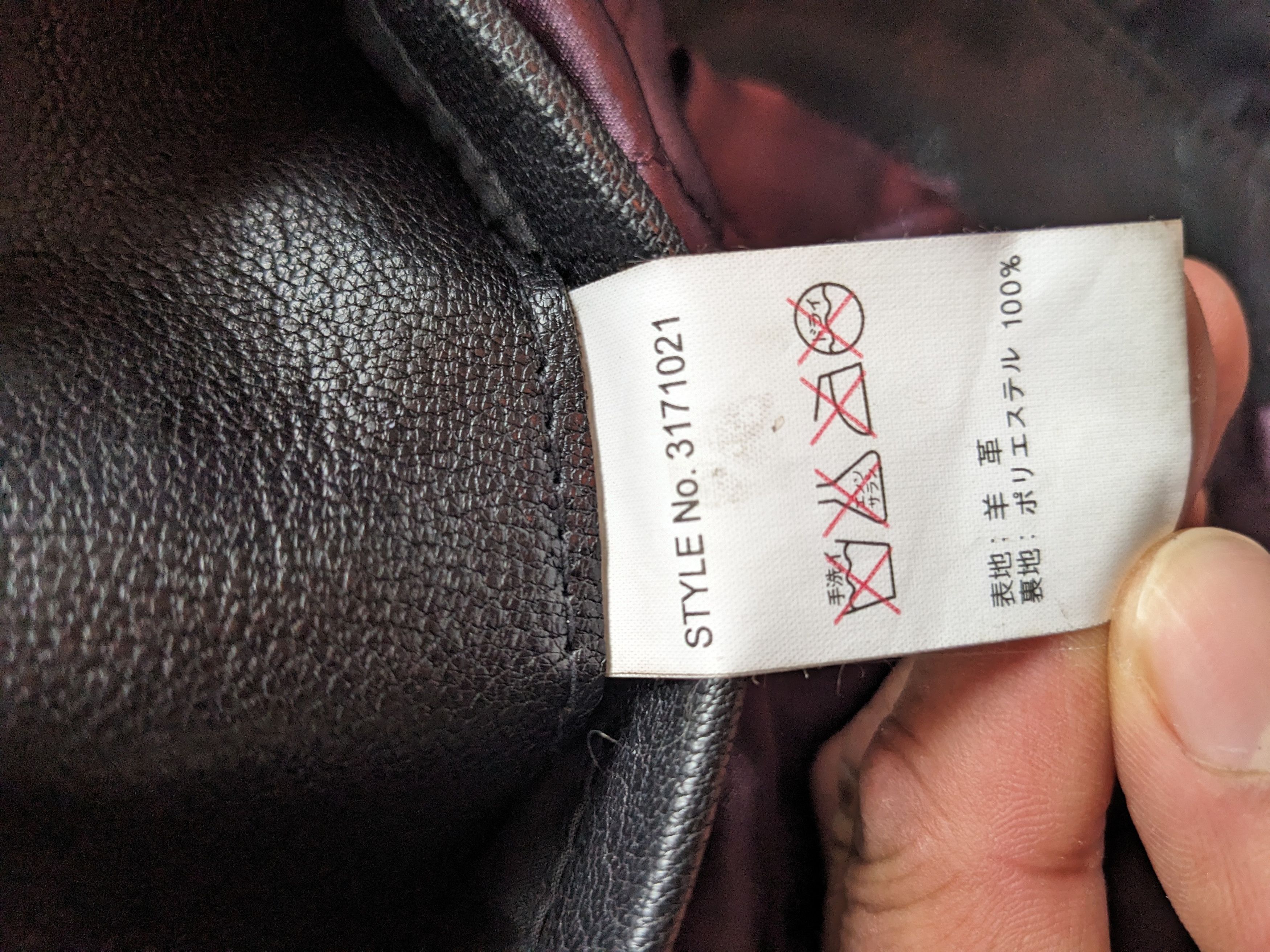 Schott Black schott leather shearling aviator flight jacket medium Size US M / EU 48-50 / 2 - 7 Thumbnail
