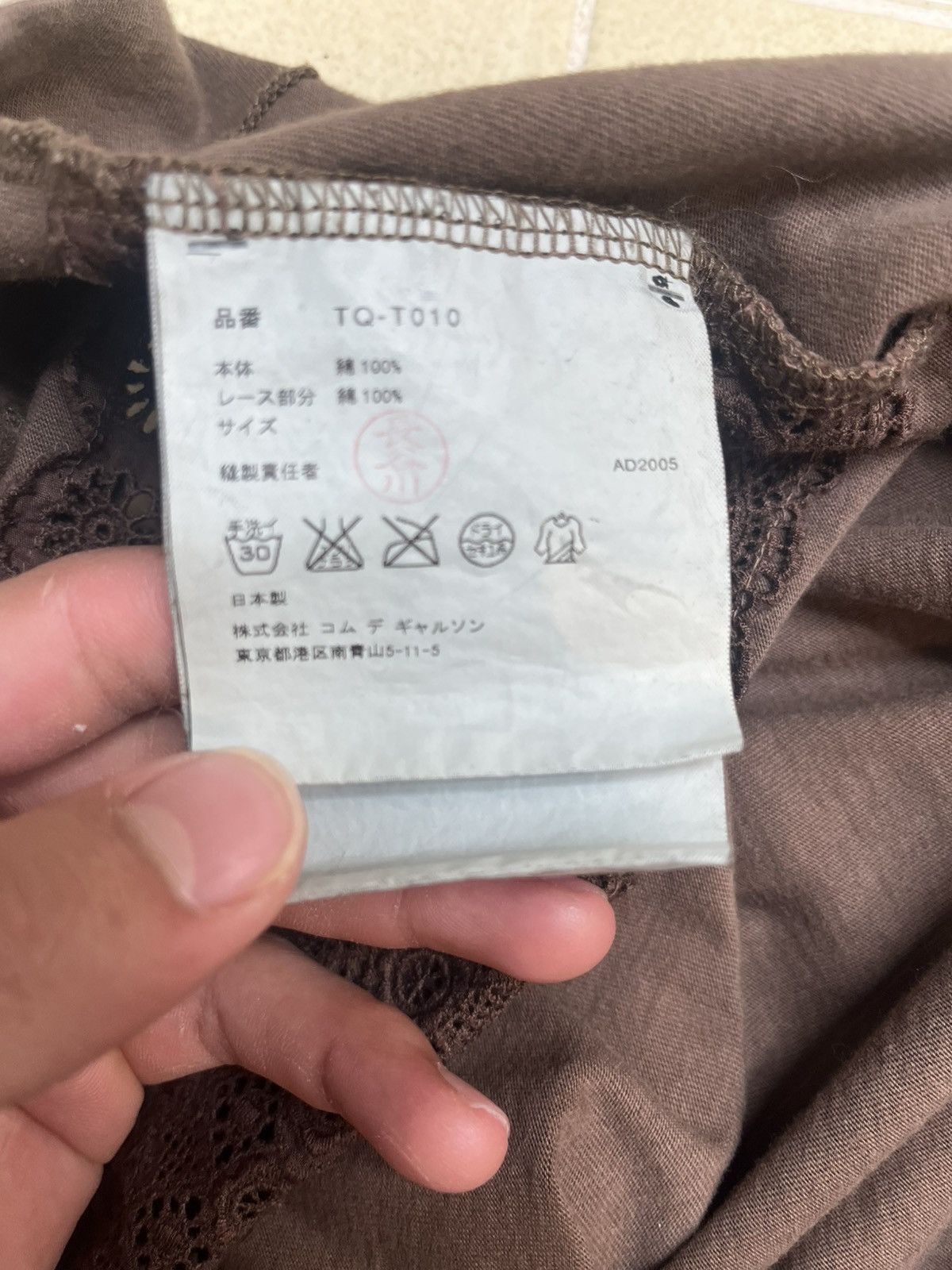 Comme des Garcons × Japanese Brand Comme des garçons Lace Tee Size US S / EU 44-46 / 1 - 4 Thumbnail
