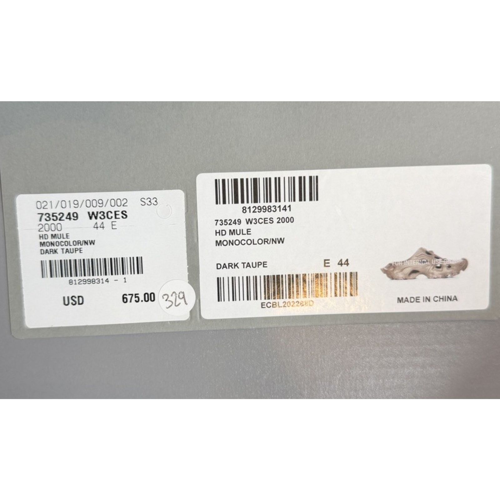 Balenciaga Size 44EU/11US - Balenciaga HD Mule Slip On Taupe NEW! Size US 11 / EU 44 - 10 Thumbnail
