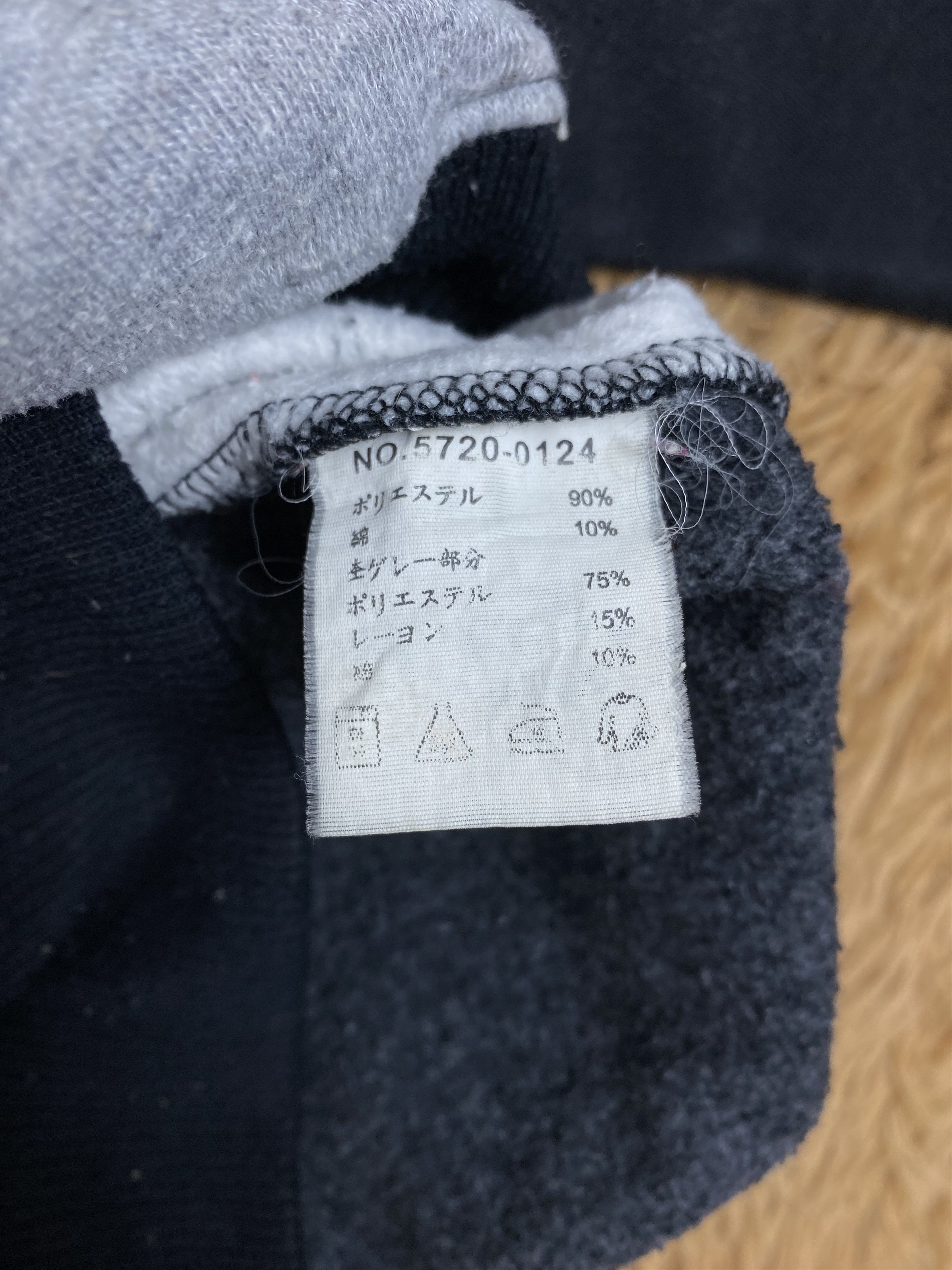 Japanese Brand × Vintage Vintage Ledolno Sweatshirts PS0266 Size US S / EU 44-46 / 1 - 7 Thumbnail