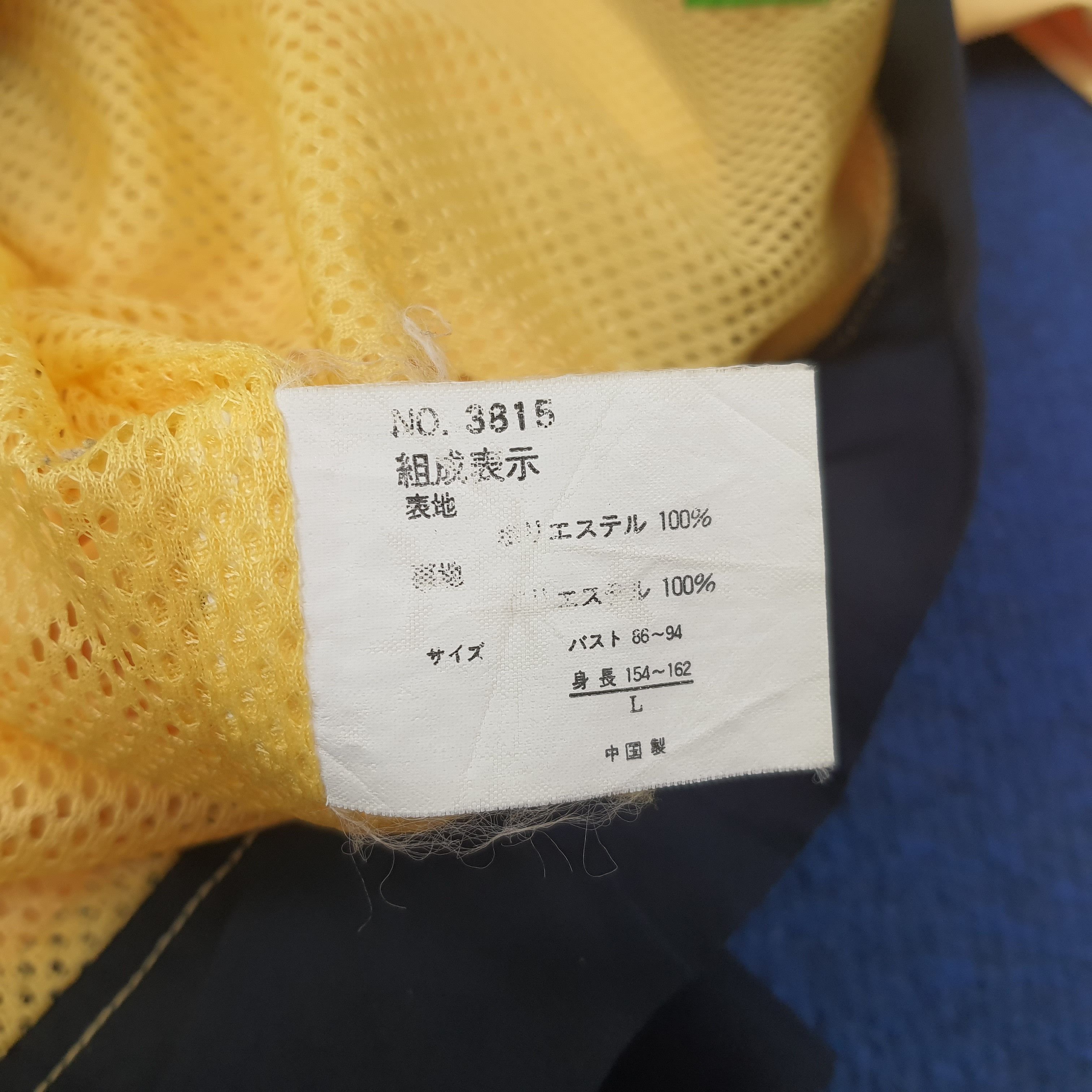 Japanese Brand × Vintage Vintage Dunlop x Mugen Honda Racing Custom Jacket C233N19 Size US L / EU 52-54 / 3 - 7 Thumbnail