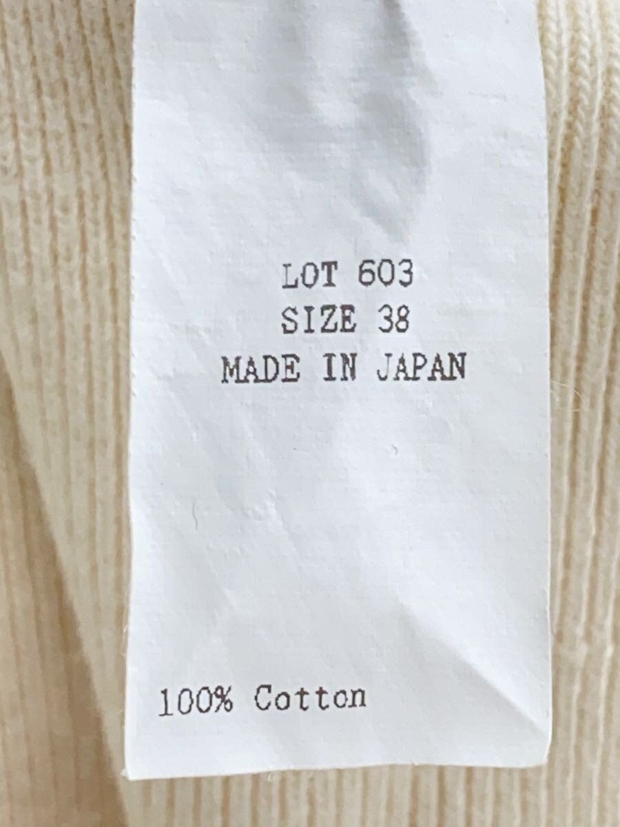 Taiga Takahashi Cotton Lot.603 Sweatshirt Size US S / EU 44-46 / 1 - 4 Thumbnail