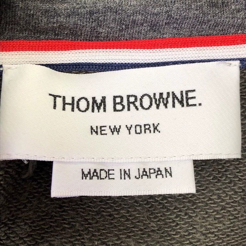 Thom Browne Thom Browne Grey hoodie jacket Size US XXL / EU 58 / 5 - 5 Thumbnail