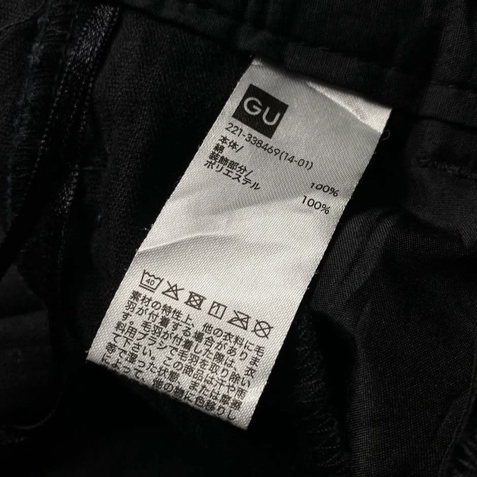 GU × Undercover Undercover x GU curduroy pants baggy fit Size US 29 - 8 Thumbnail