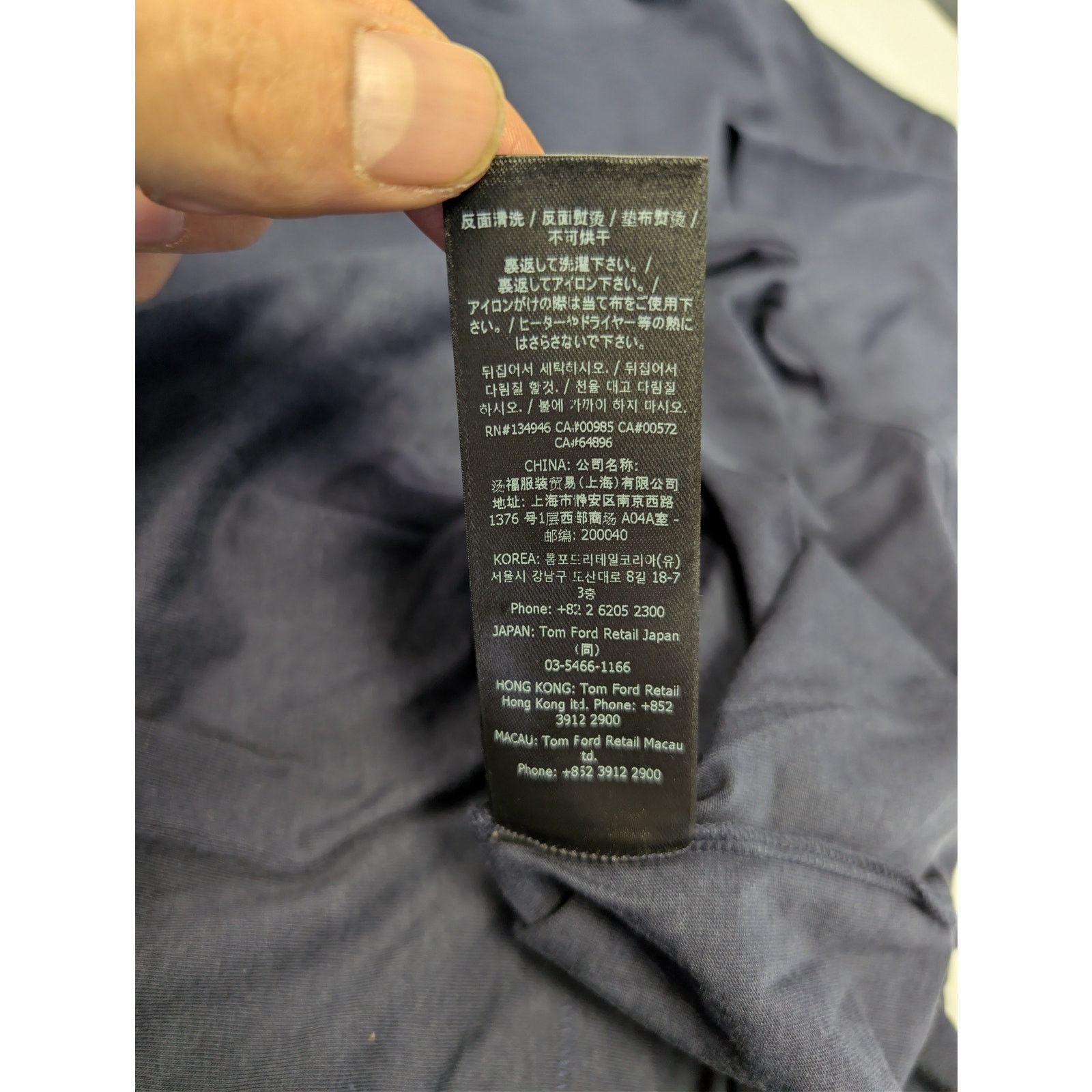 Tom Ford o1rshd1 CC20 T-Shirt in Navy Size US M / EU 48-50 / 2 - 21 Thumbnail