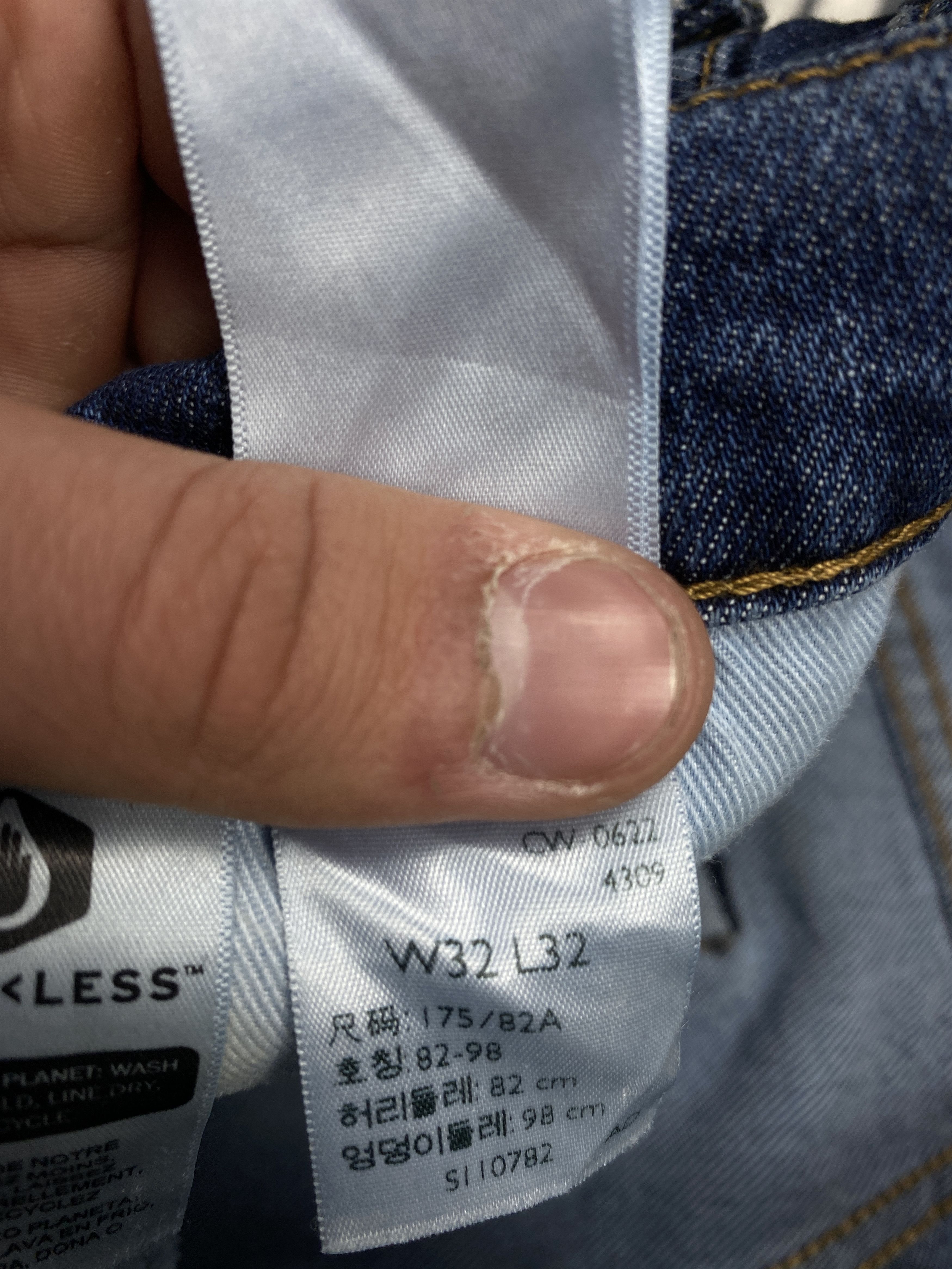 Levi's Levi's 512 Big E Premium Denim Pants Jeans Slim Fit Size US 32 / EU 48 - 8 Thumbnail