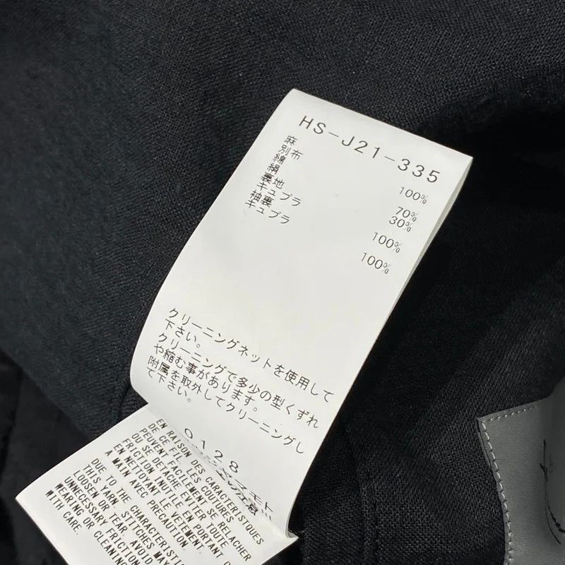 Yohji Yamamoto Yohji Yamamoto pour homme 24SS EPAULET ZIGZAG ST JKT Size US XXL / EU 58 / 5 - 8 Thumbnail