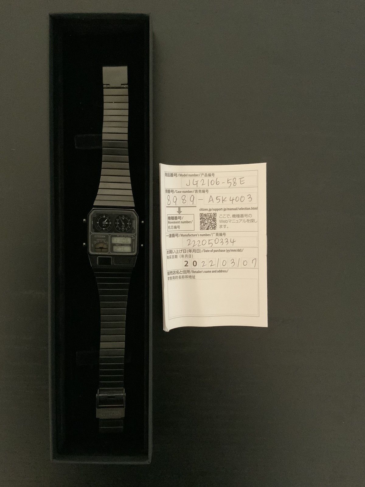 image of Groundy x Yohji Yamamoto Ground Y/citizen Ana-Digi Temp Watch in Black, Men's