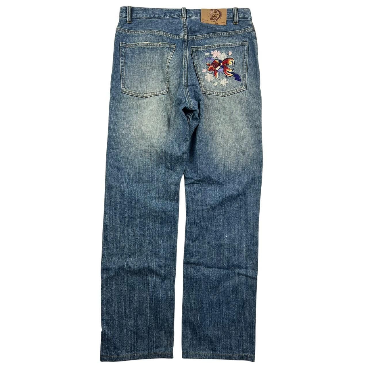 Karakuri Tamashii Vintage Karakuri Embroidered Koi Japanese Jeans - Waist 33 Size US 33 - 8 Thumbnail