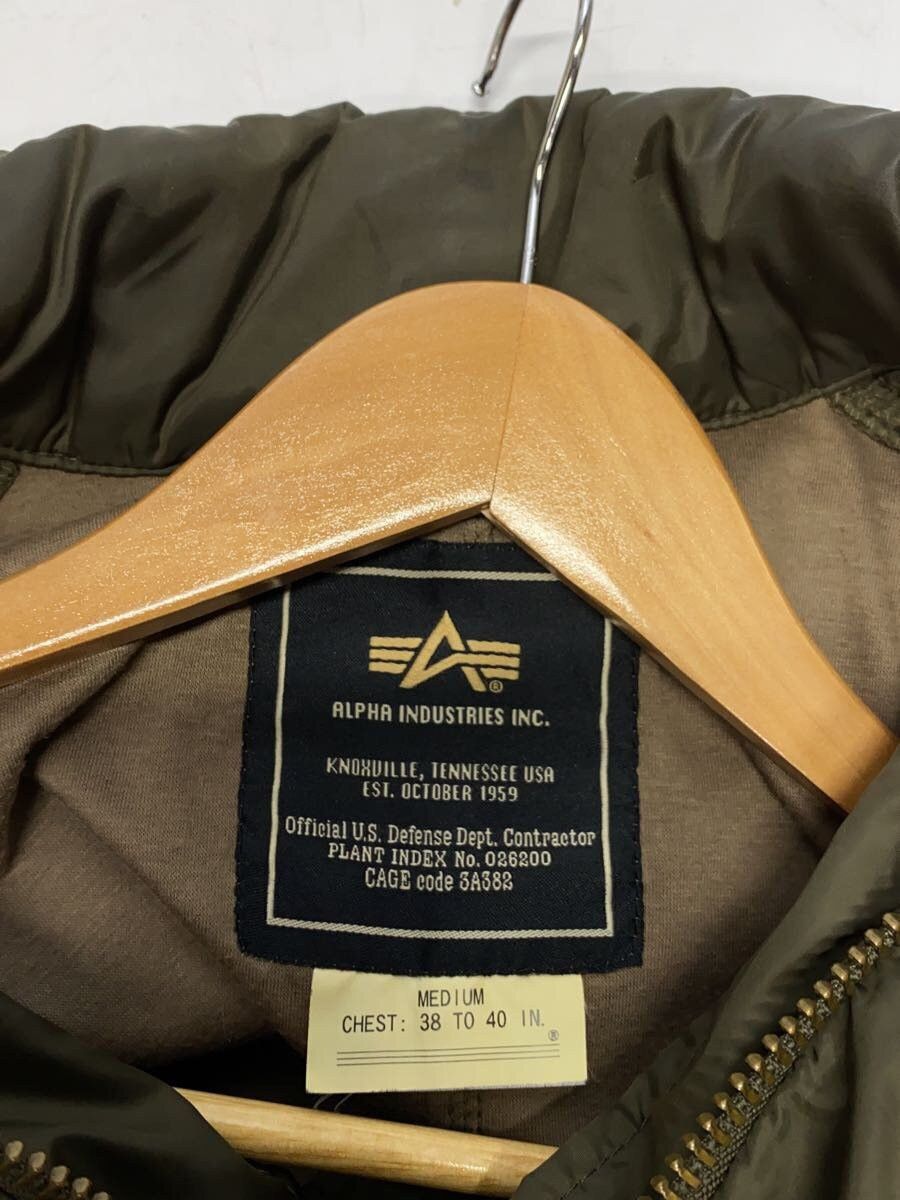Avirex Avirex Military Jacket Polyester Khaki Size US M / EU 48-50 / 2 - 3 Thumbnail