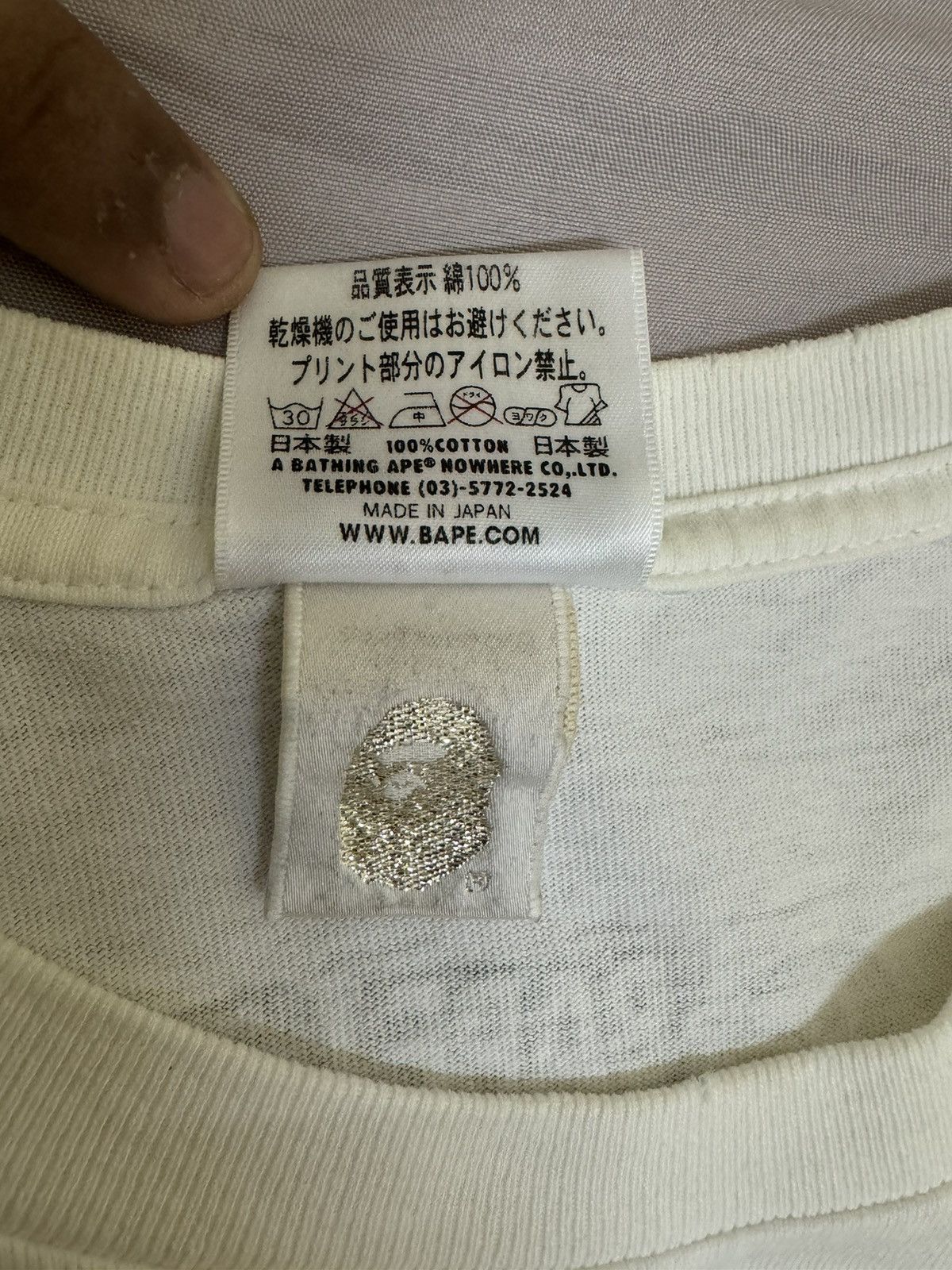 Bape Bape days like these tee Size US M / EU 48-50 / 2 - 4 Thumbnail