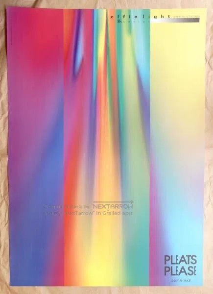 Issey Miyake Issey Miyake Aurora Sleeveless Top Size L / US 10 / IT 46 - 8 Thumbnail