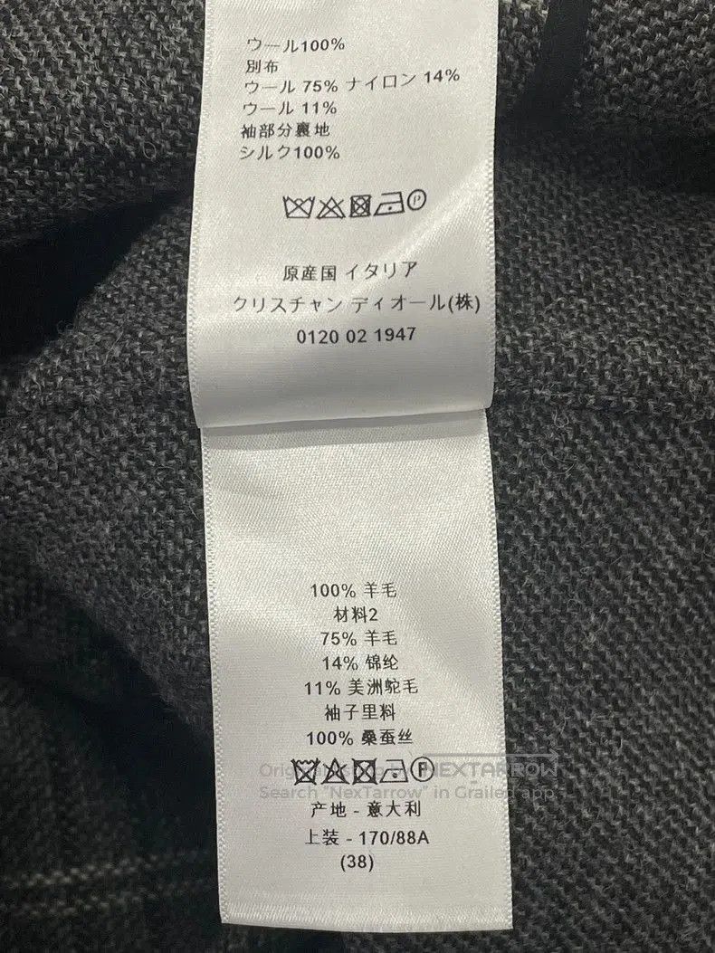 Dior Dior Gray Plaid Wool Double-Breasted Coat. Size US M / EU 48-50 / 2 - 6 Thumbnail