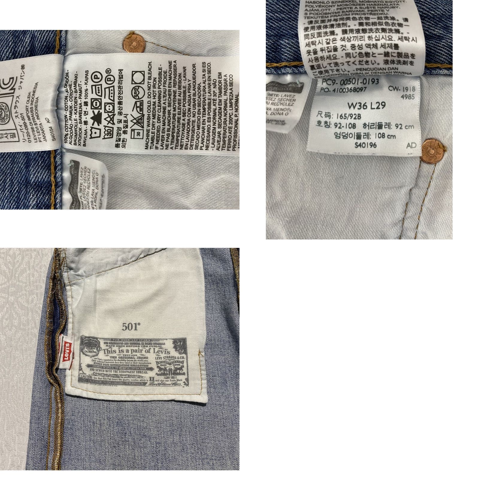Levi's VINTAGE Levi's 501 Jeans Mens 36x29 Blue Button Fly Straight Leg Denim Cotton Jeans Men 501 Retro style Mens Size US 36 / EU 52 - 8 Thumbnail