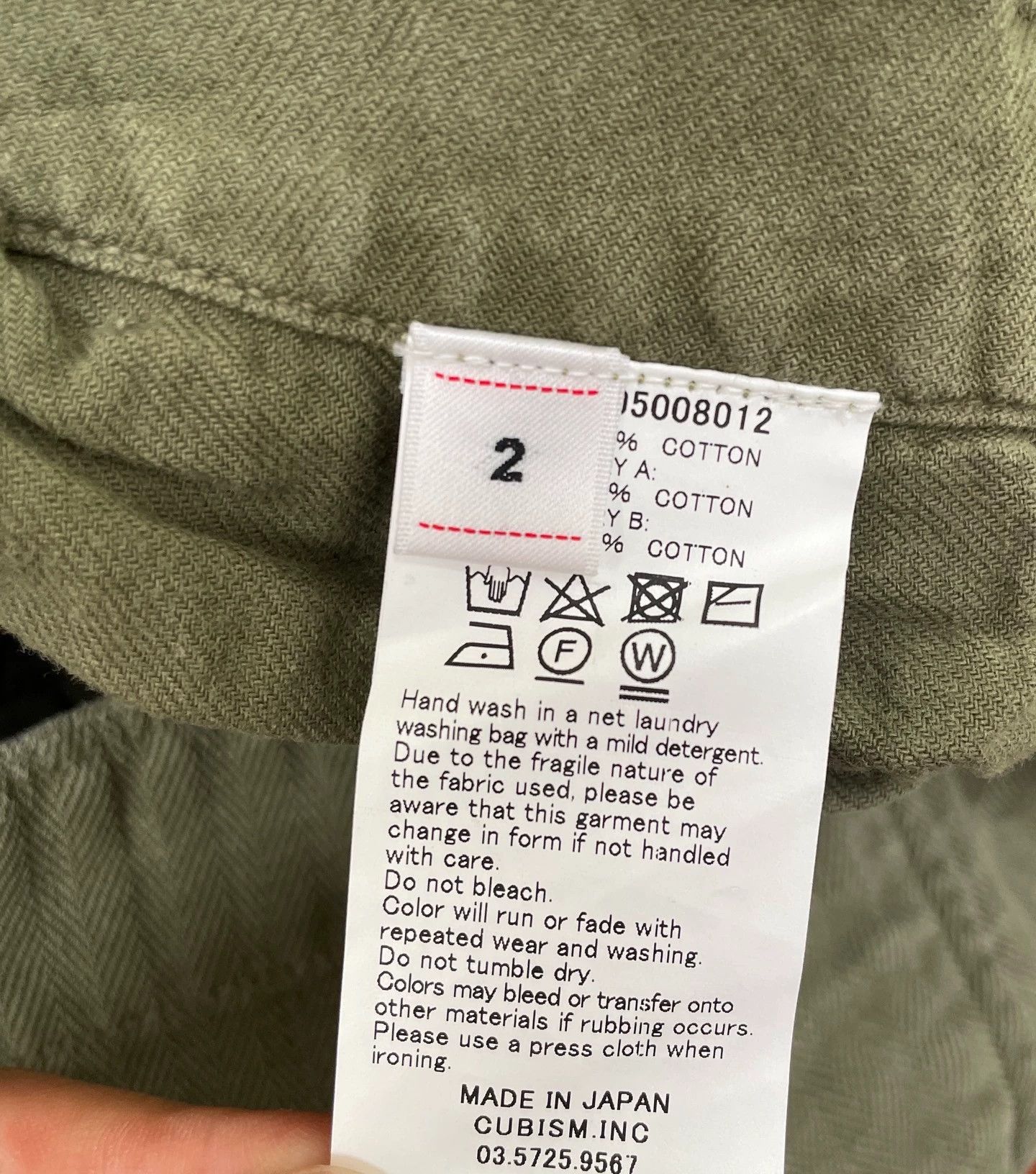 Visvim Visvim Cargo Shorts 2 (Waist 86) New w/ Tags Size US 32 / EU 48 - 4 Thumbnail