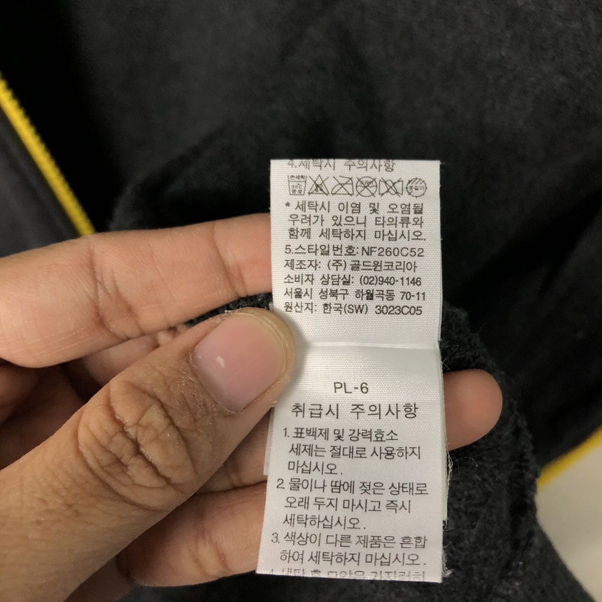 Japanese Brand 📌Vintage Zipper Jacket The North Face Over Print Design Size US M / EU 48-50 / 2 - 23 Thumbnail