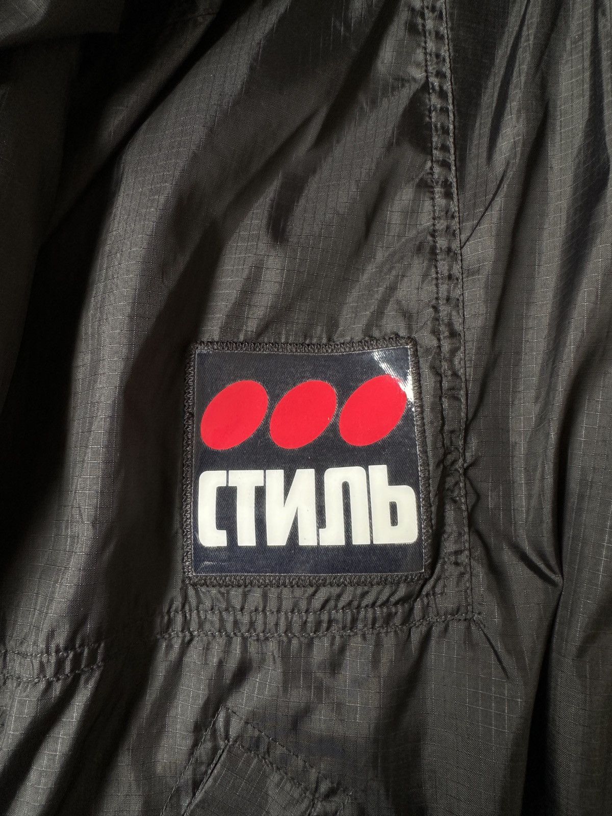Heron Preston Rare Heron Preston Jacket Size US M / EU 48-50 / 2 - 3 Thumbnail
