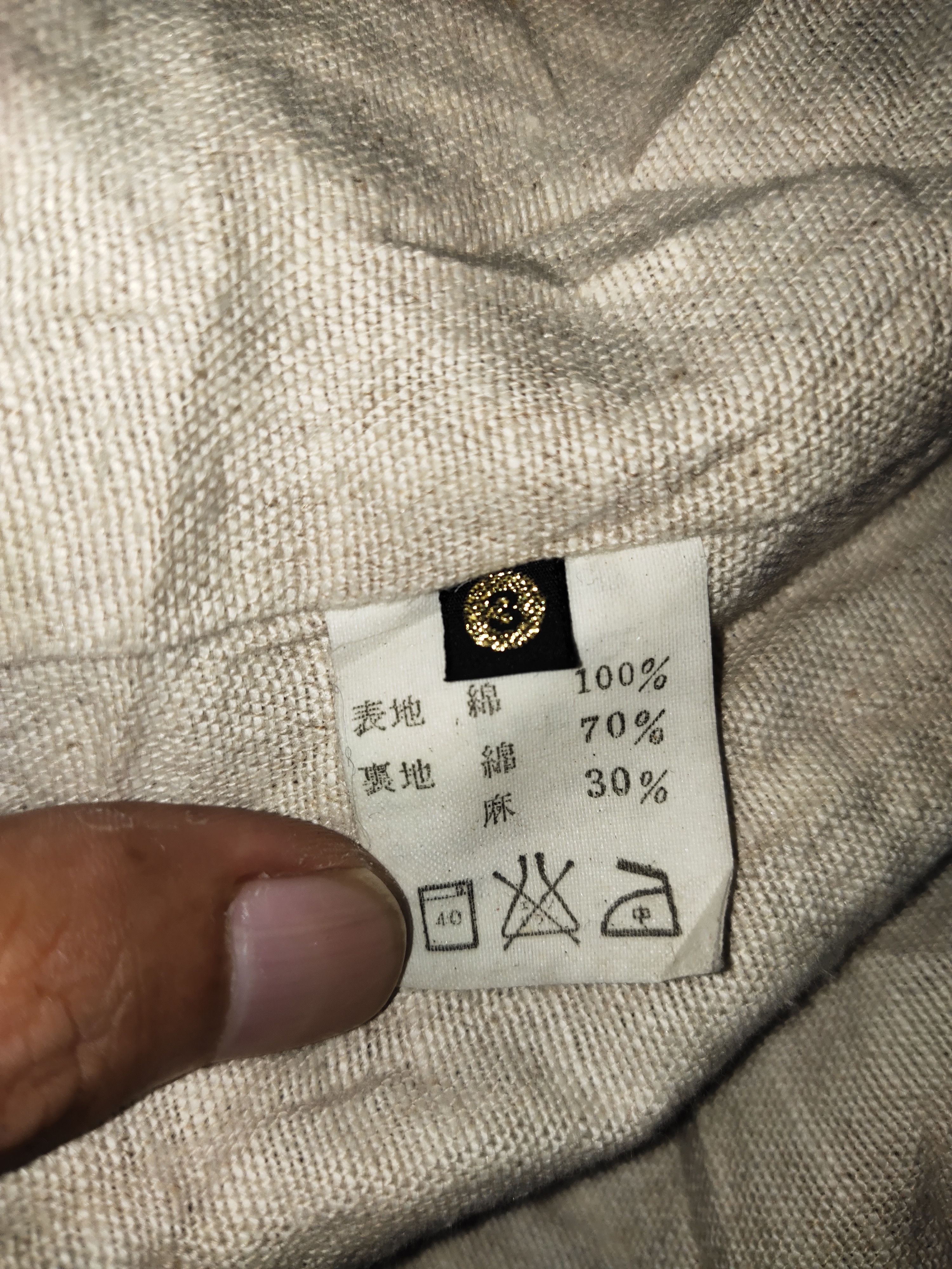 Kapital Kapital Cotton Chore Jacket Size US L / EU 52-54 / 3 - 5 Thumbnail