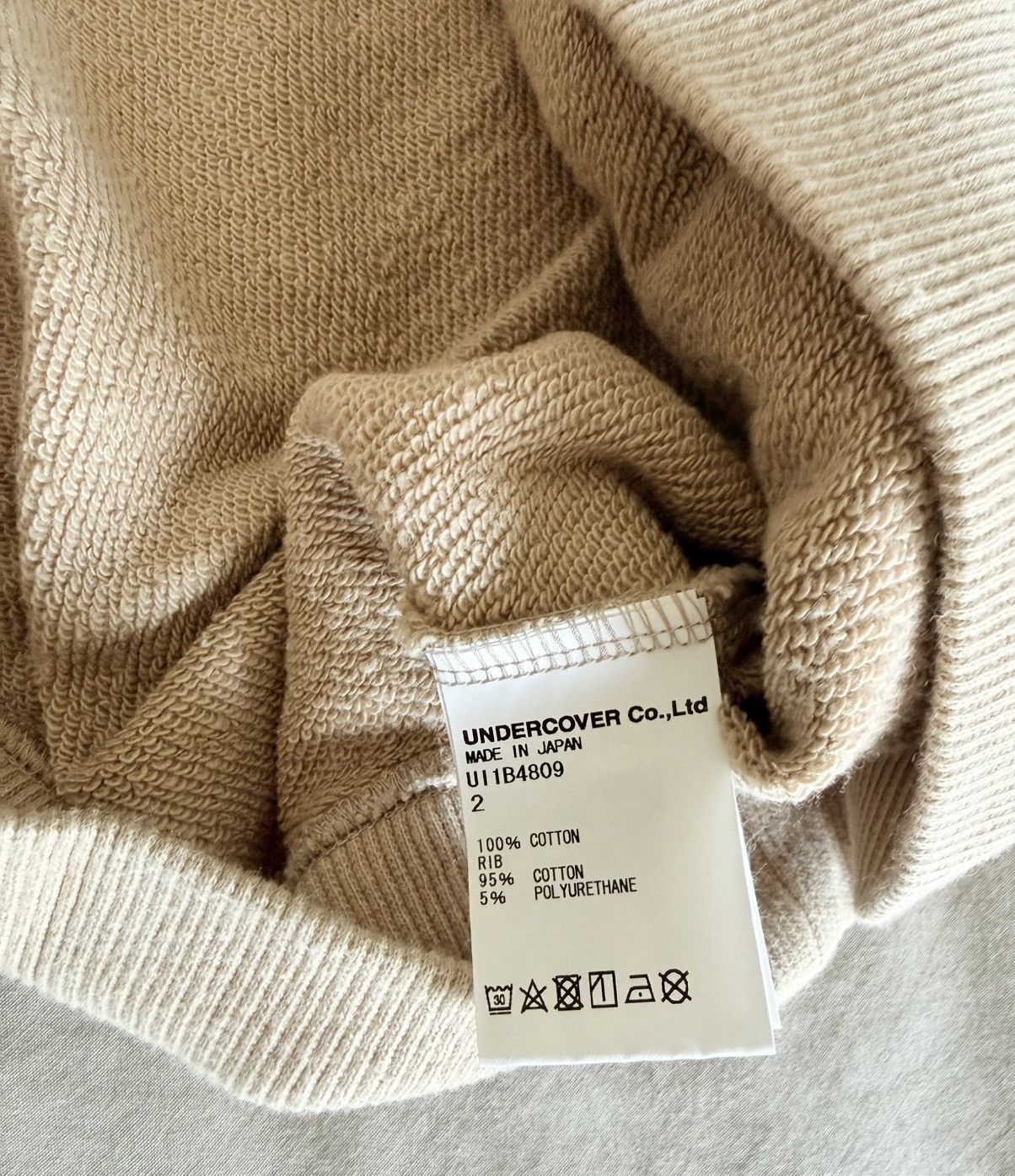 Undercover 🇯🇵 Undercover Undercoverism Logo Sweatshirt Sz 2 NWT Size US M / EU 48-50 / 2 - 9 Thumbnail