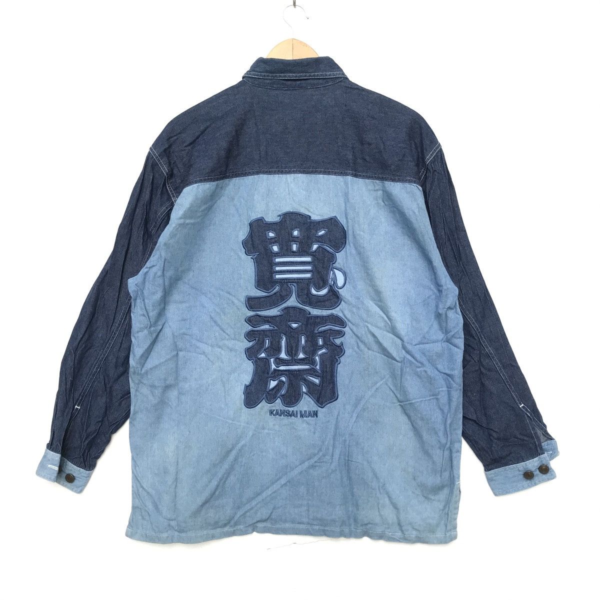 Vintage Vintage Kansai Man Sweatshirt Size US XL / EU 56 / 4 - 8 Thumbnail
